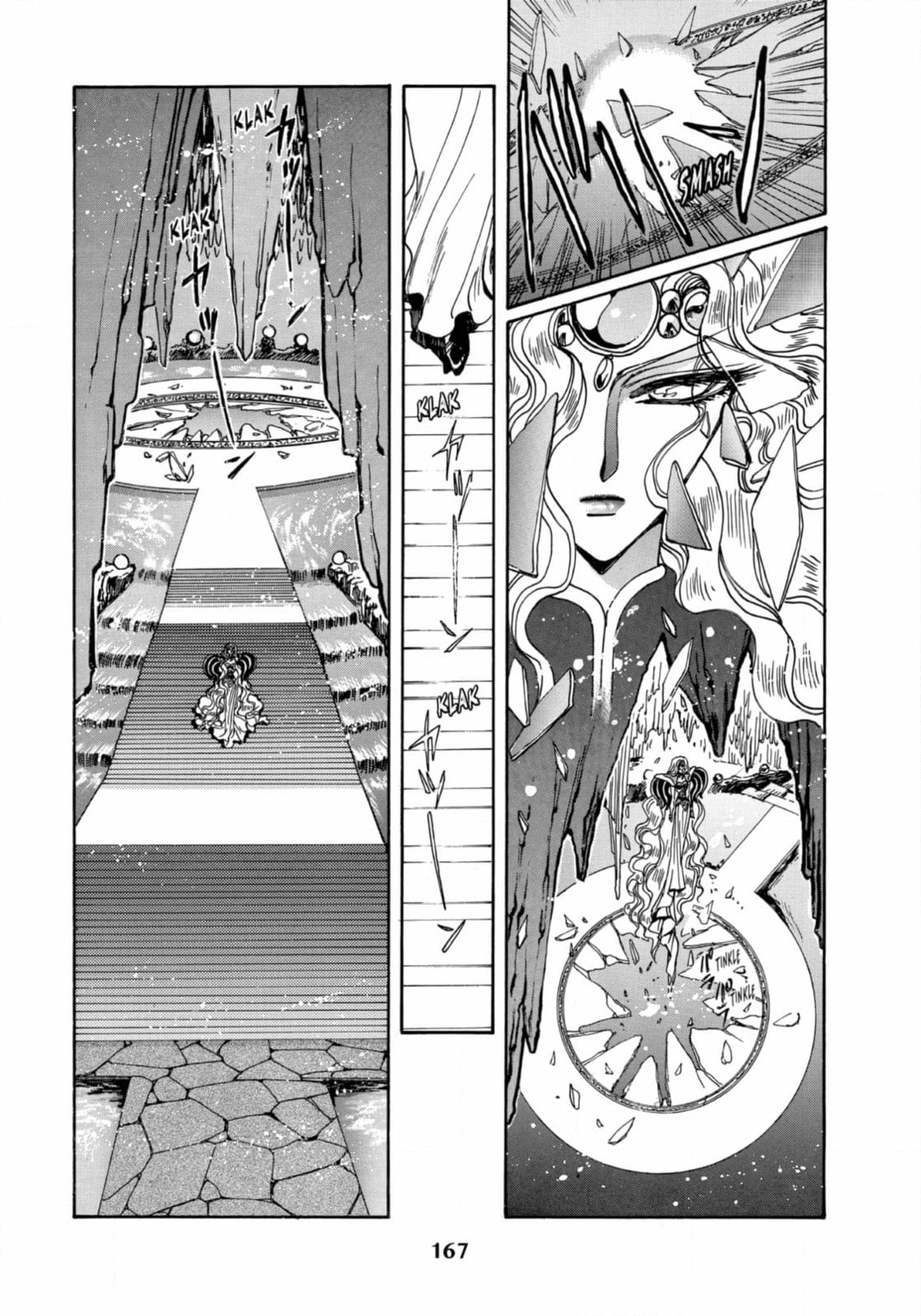 Magic Knight Rayearth Chapter 15 page 1 - 