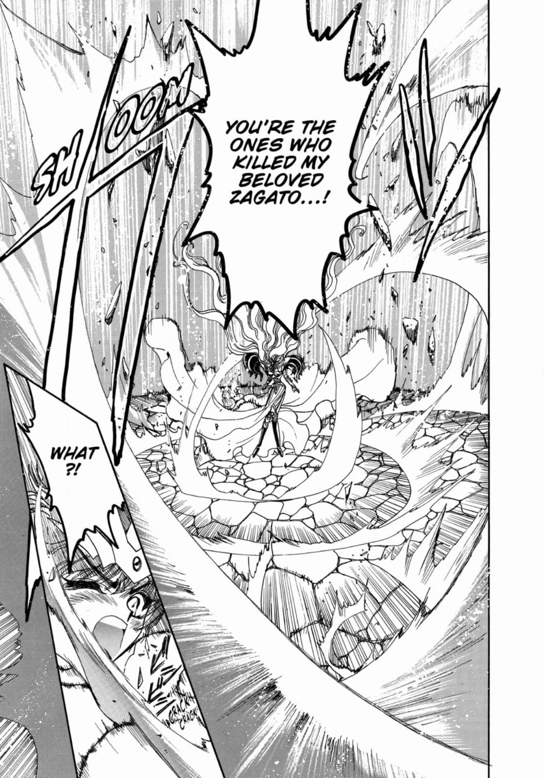 Magic Knight Rayearth Chapter 15 page 11 - 