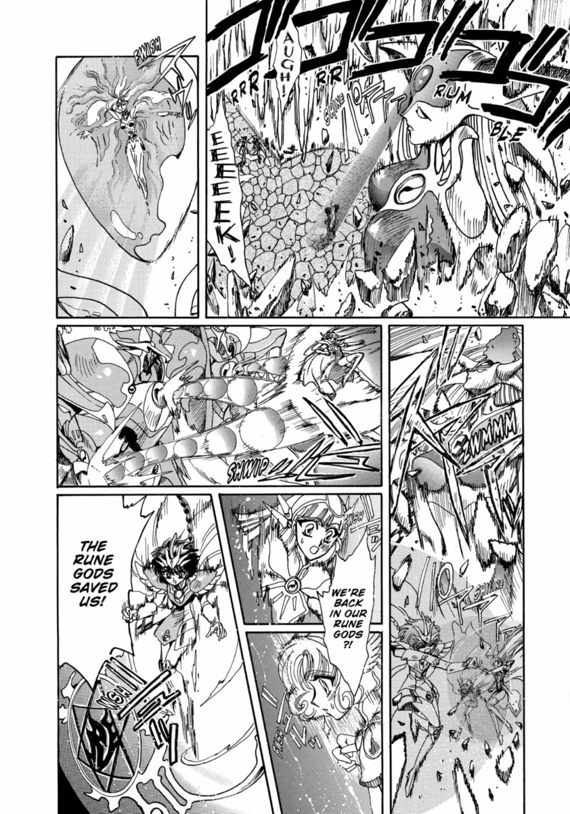 Magic Knight Rayearth Chapter 15 page 14 - 