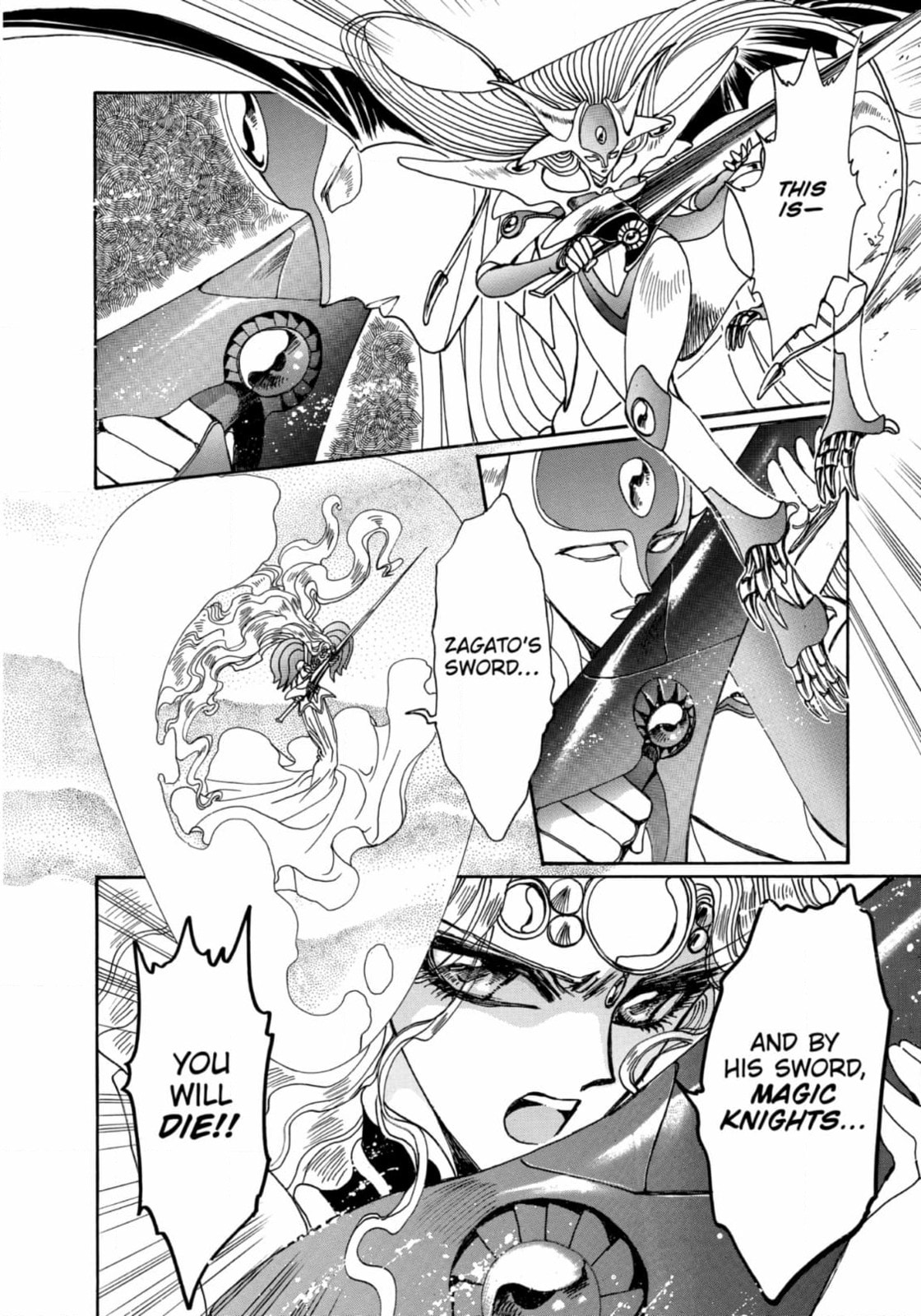 Magic Knight Rayearth Chapter 15 page 16 - 