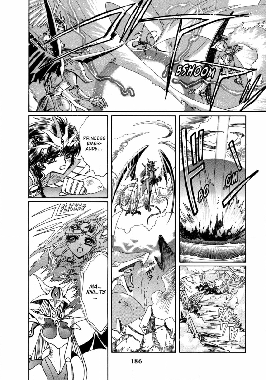 Magic Knight Rayearth Chapter 15 page 20 - 