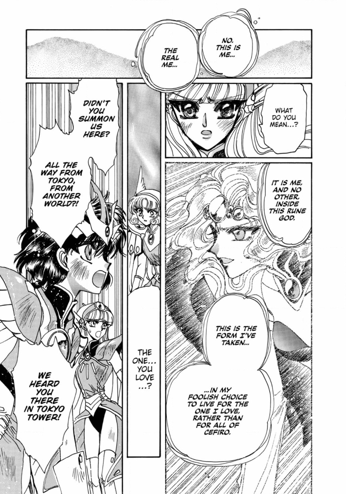 Magic Knight Rayearth Chapter 15 page 23 - 