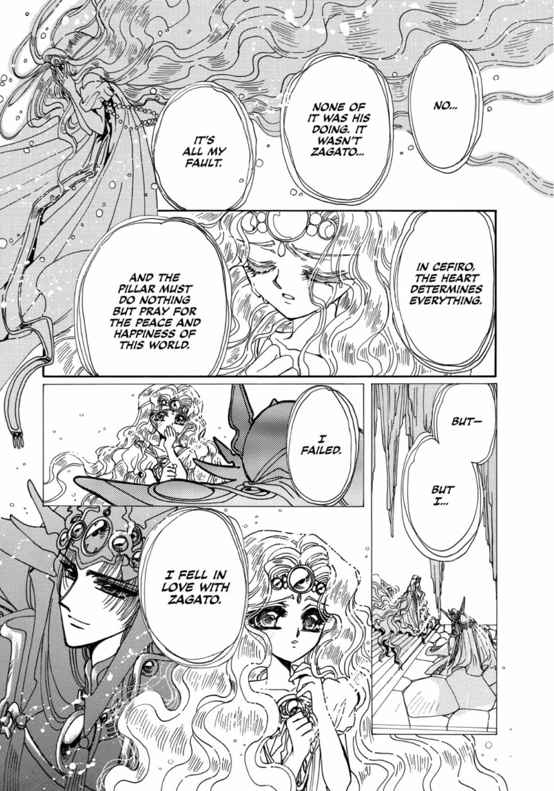 Magic Knight Rayearth Chapter 15 page 25 - 