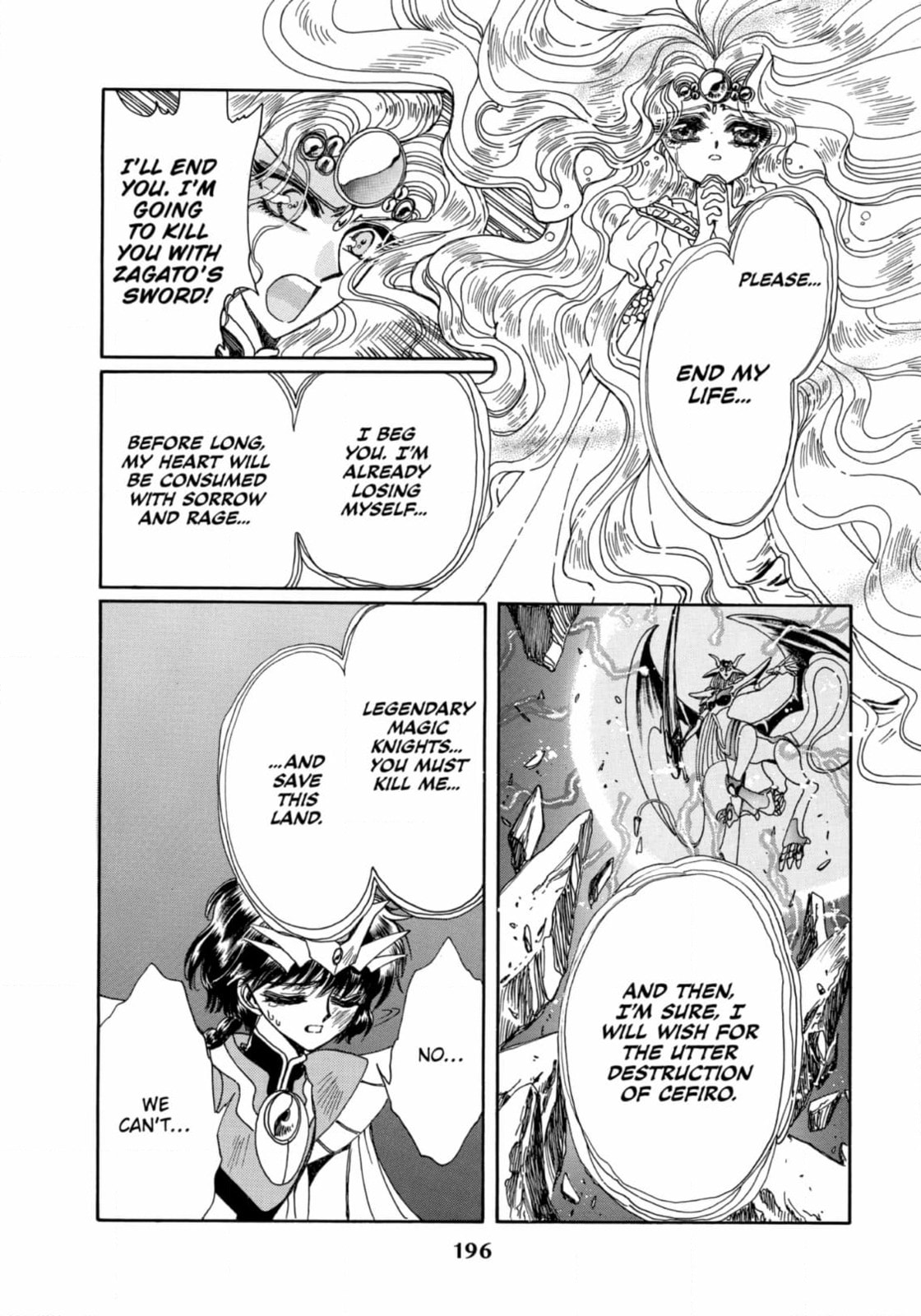 Magic Knight Rayearth Chapter 15 page 30 - 