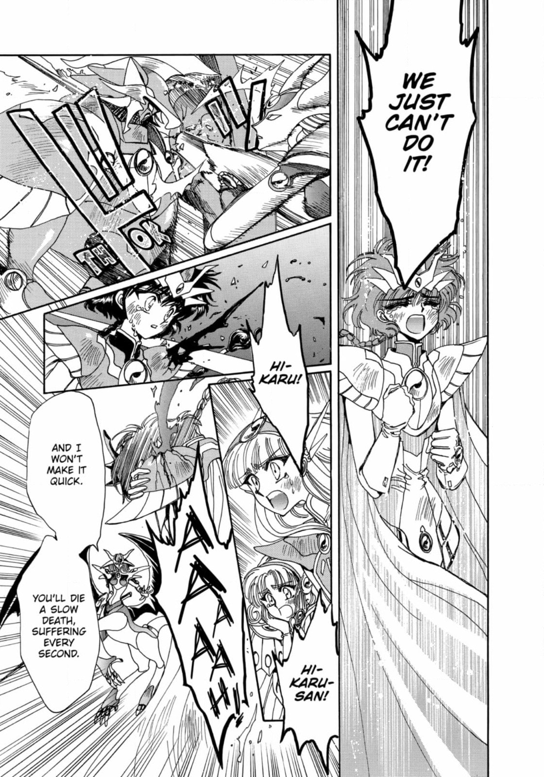 Magic Knight Rayearth Chapter 15 page 31 - 