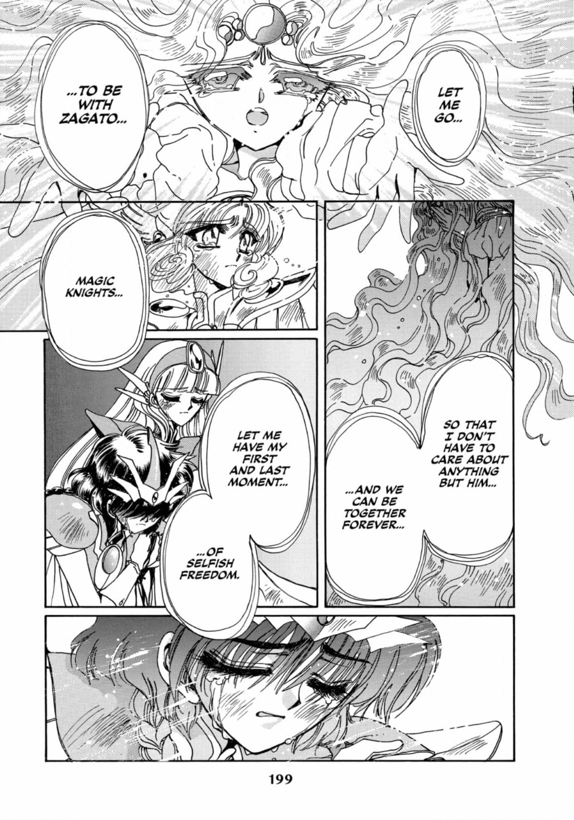 Magic Knight Rayearth Chapter 15 page 33 - 