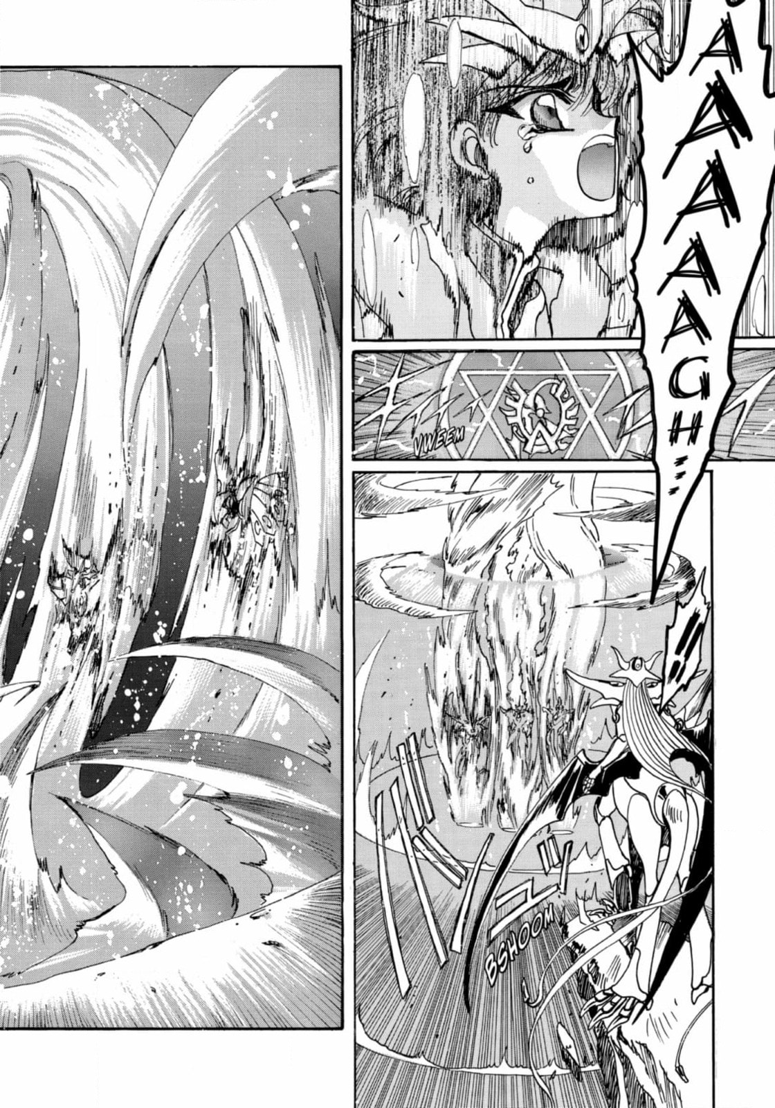 Magic Knight Rayearth Chapter 15 page 34 - 
