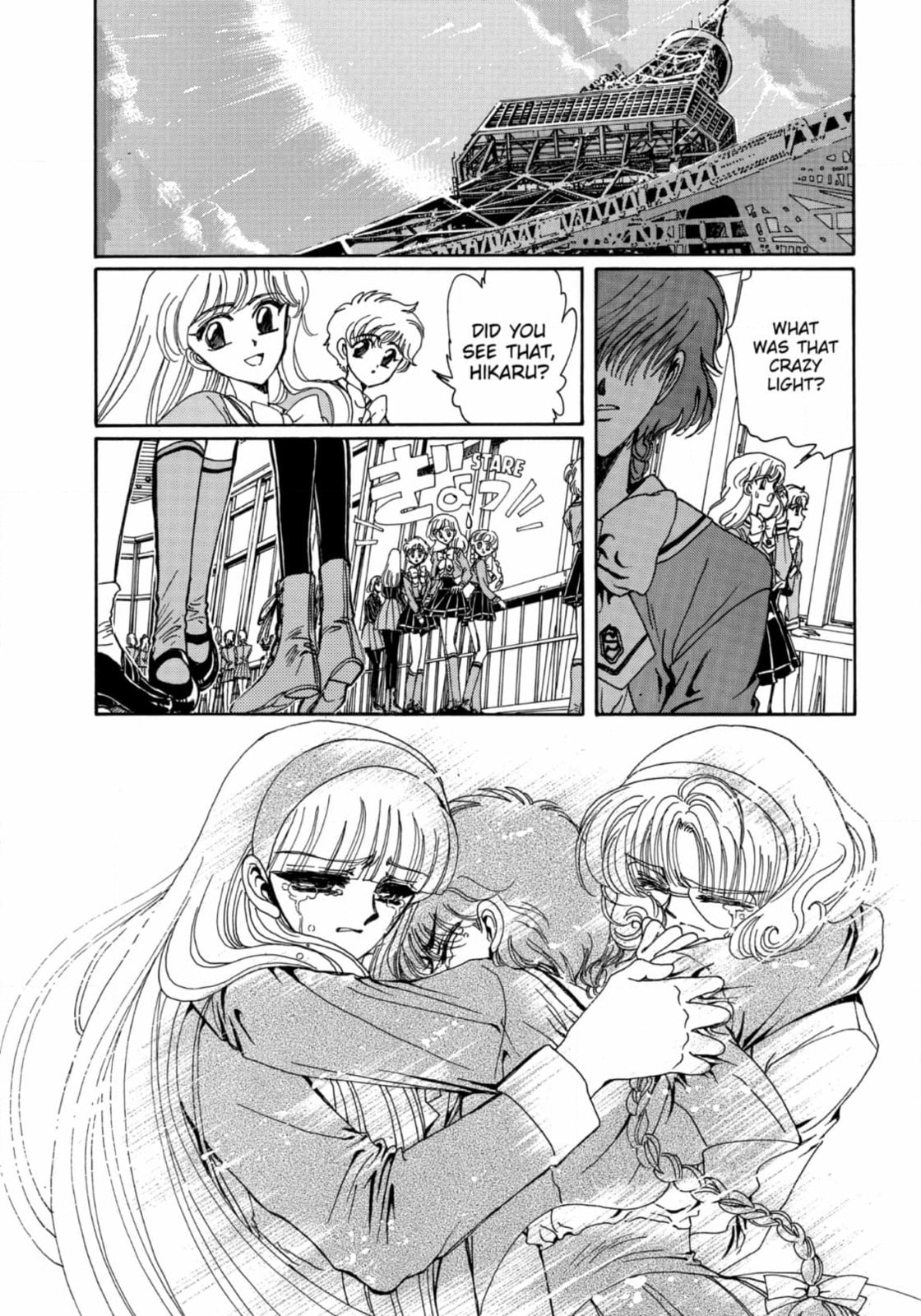 Magic Knight Rayearth Chapter 15 page 42 - 