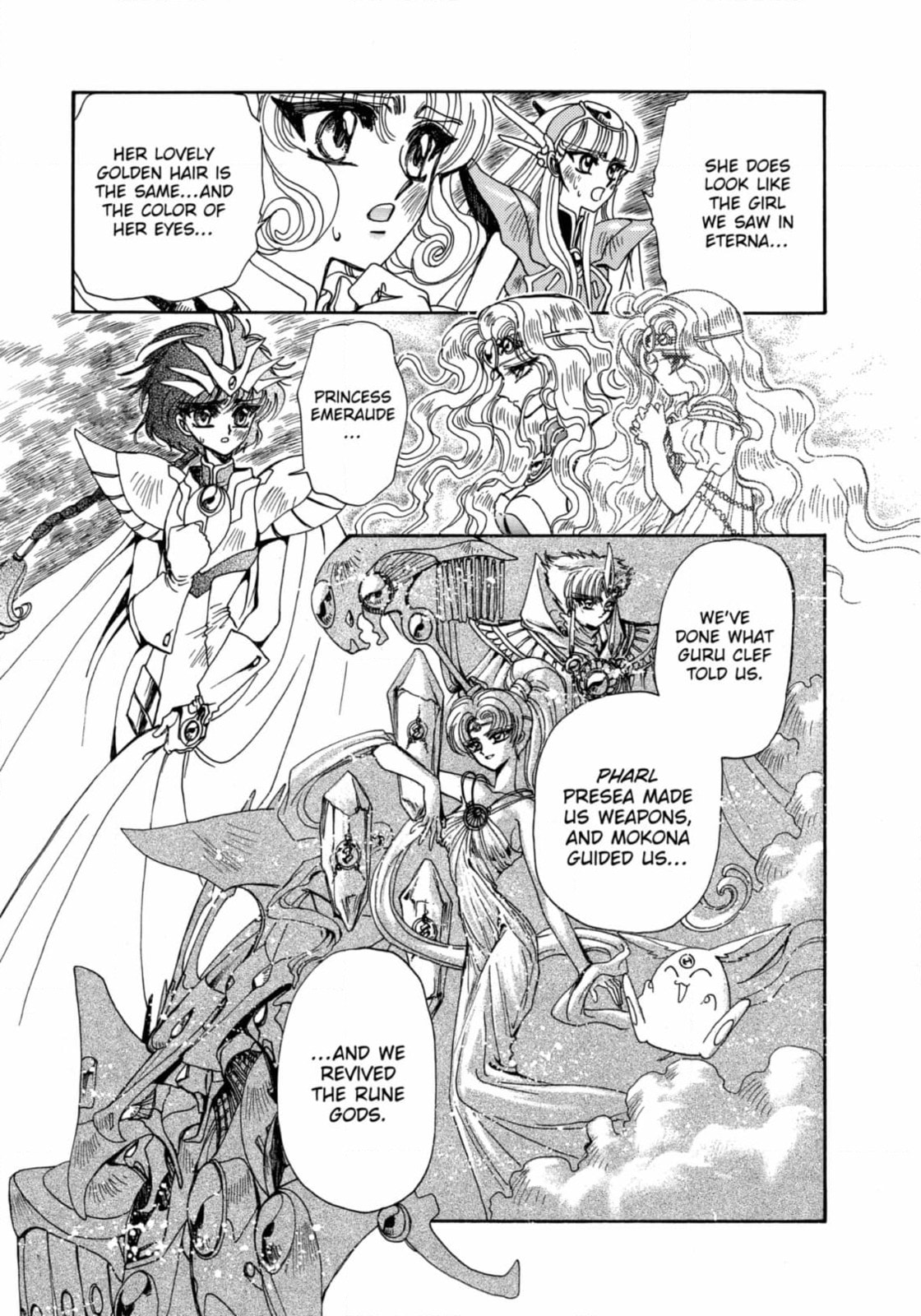Magic Knight Rayearth Chapter 15 page 9 - 