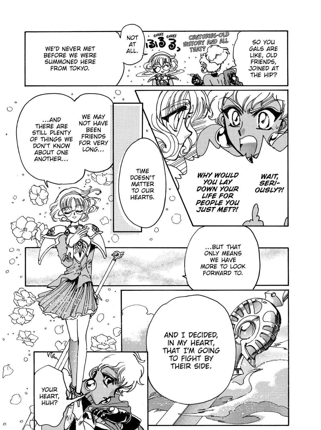 Magic Knight Rayearth Chapter 3 page 131 - 
