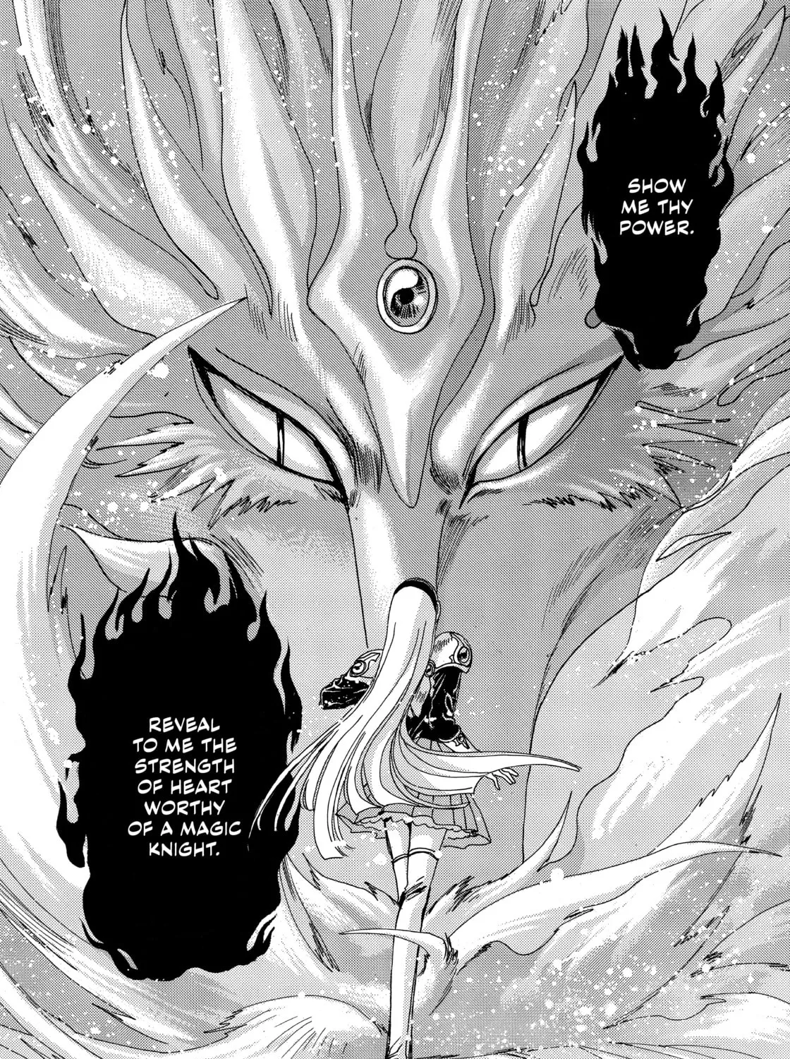 Magic Knight Rayearth Chapter 3 page 15 - 