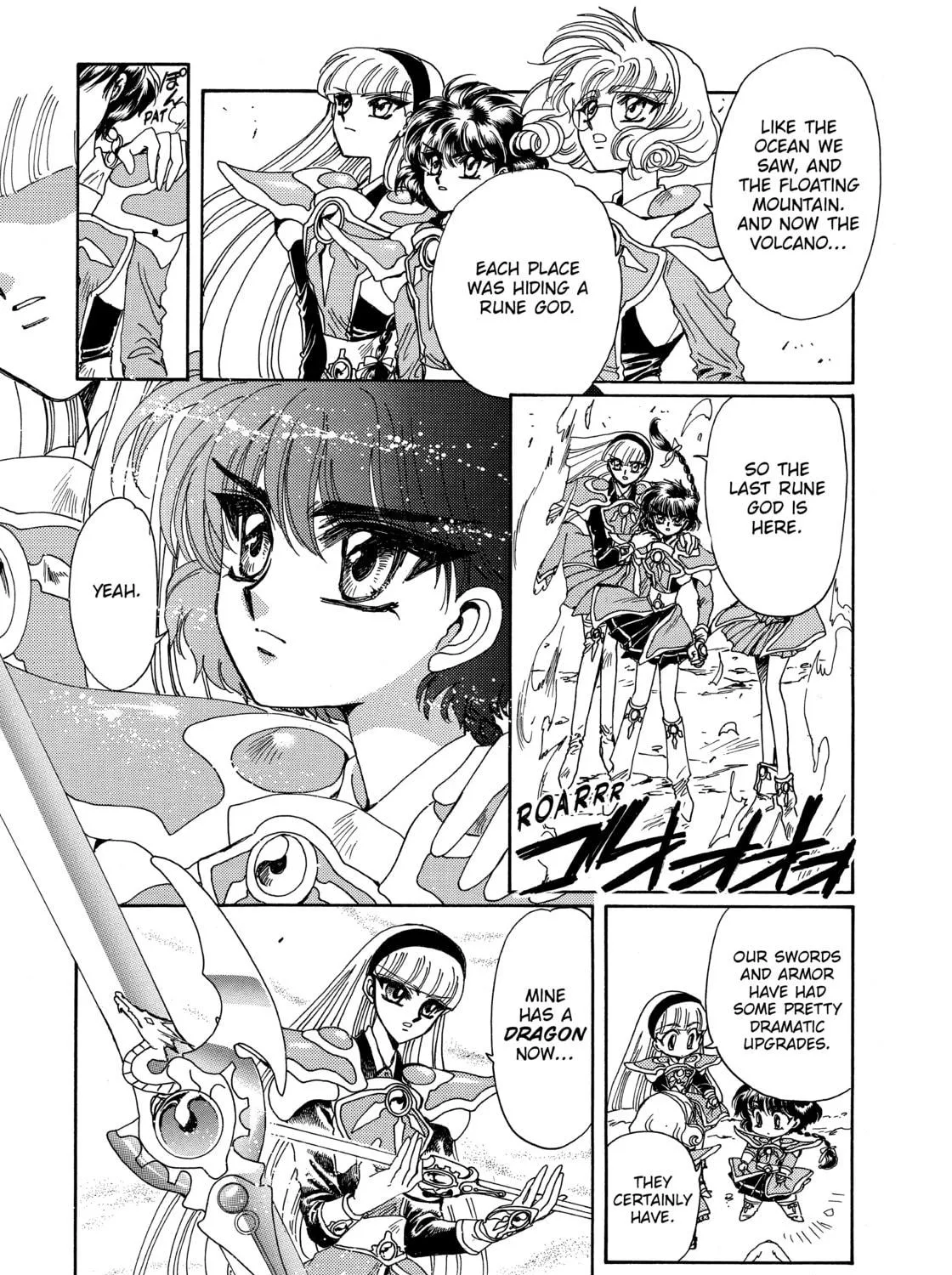 Magic Knight Rayearth Chapter 3 page 161 - 