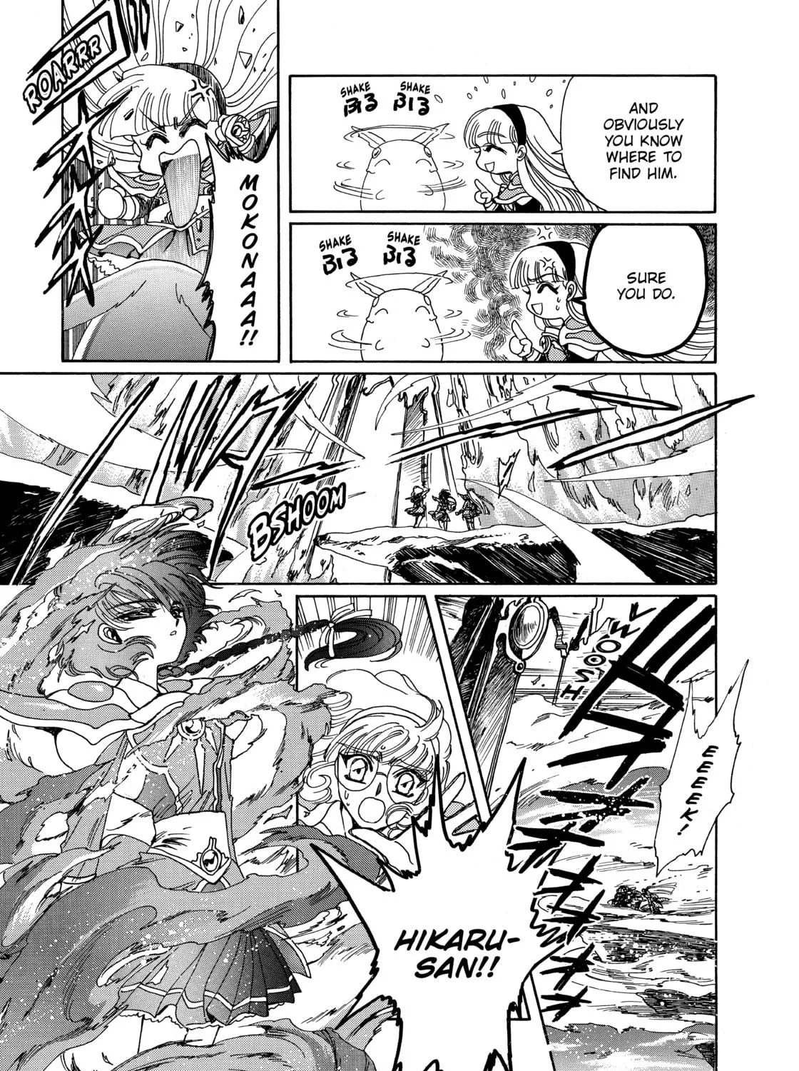 Magic Knight Rayearth Chapter 3 page 169 - 