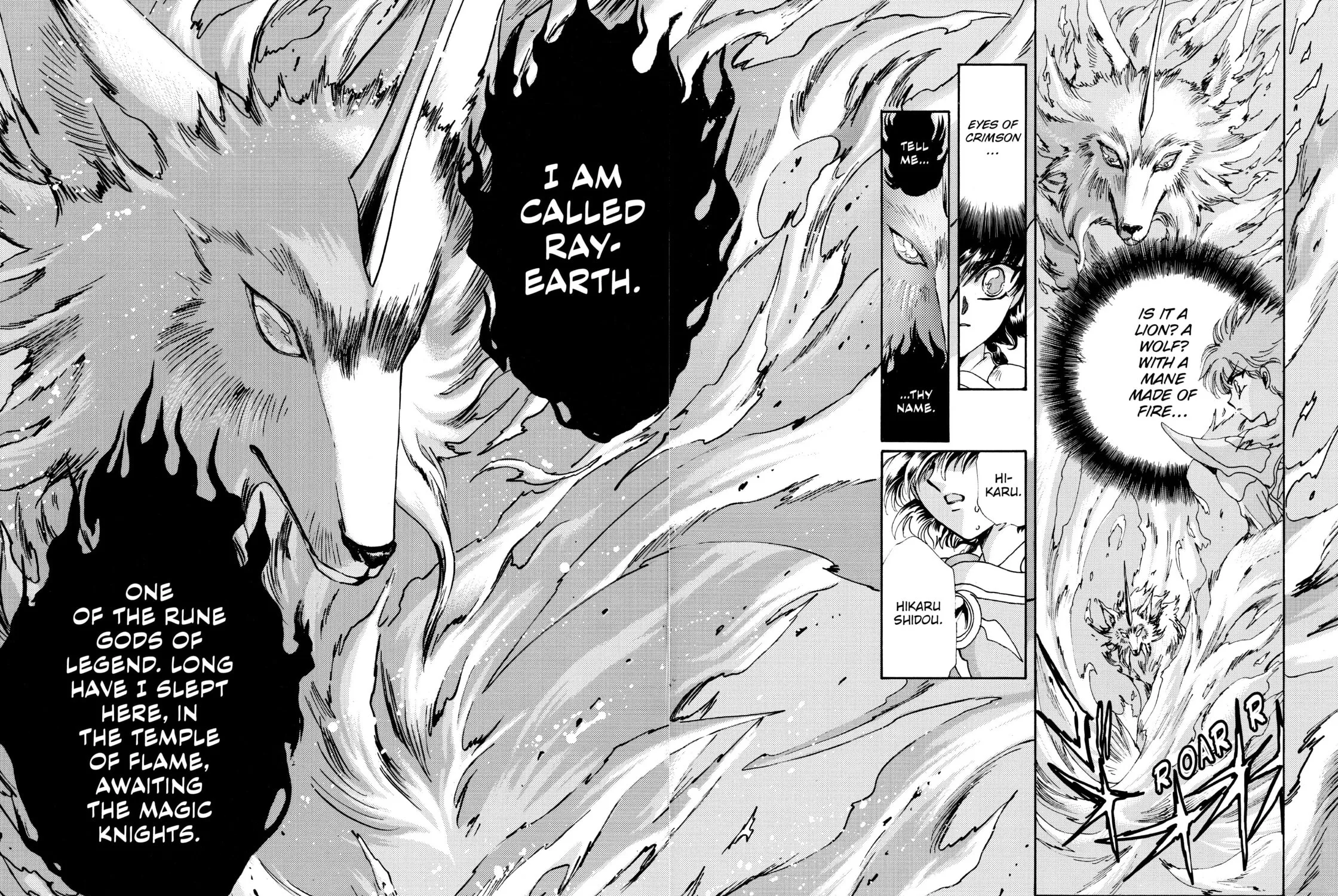 Magic Knight Rayearth Chapter 3 page 175 - 