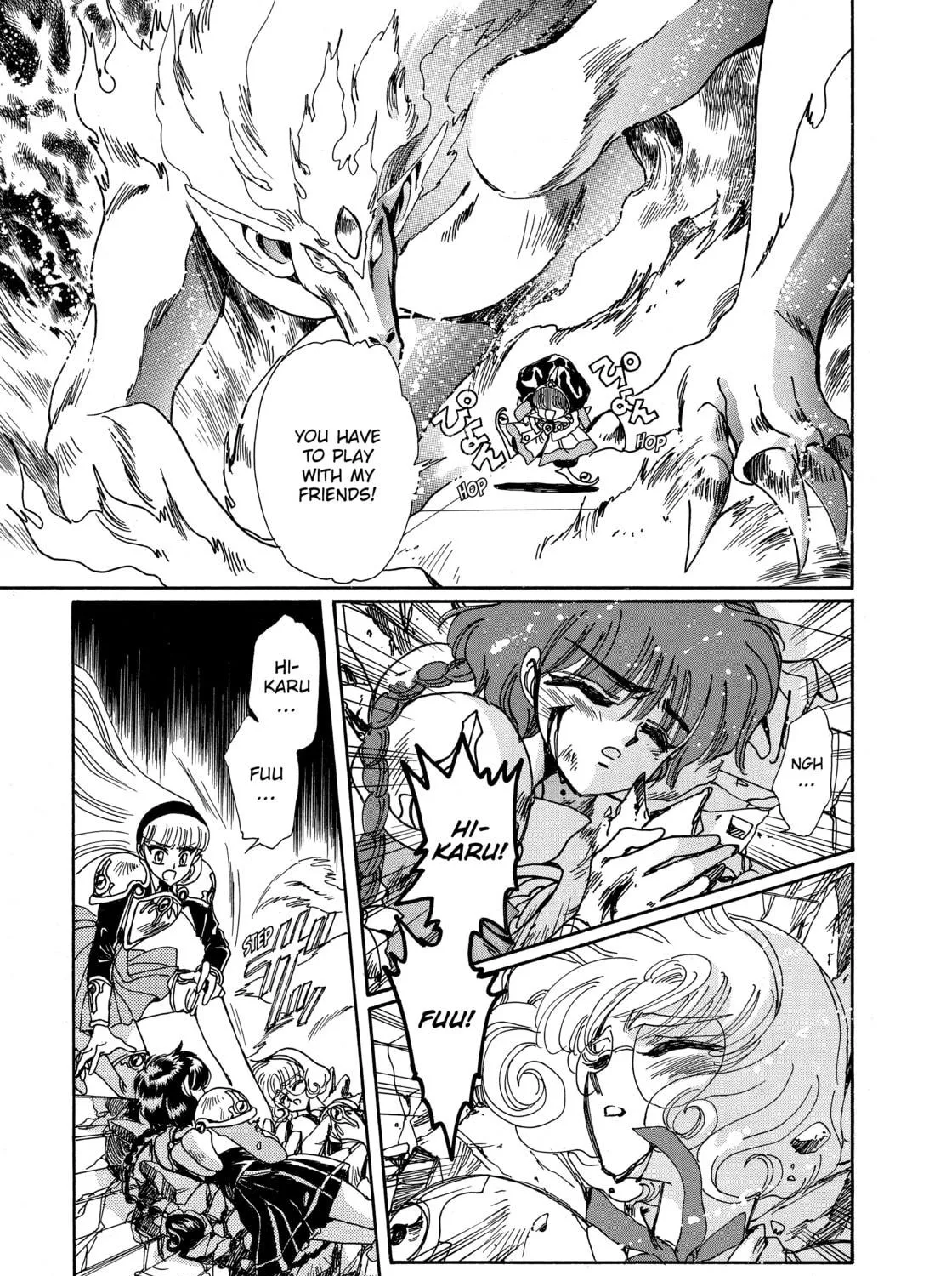 Magic Knight Rayearth Chapter 3 page 19 - 