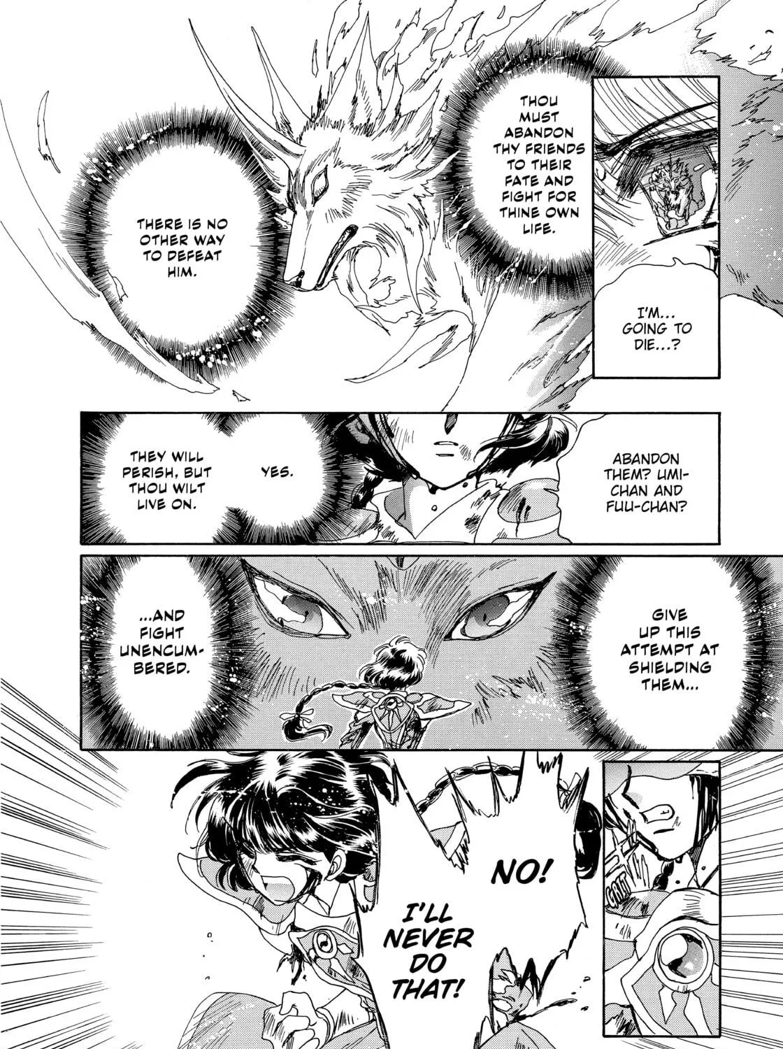 Magic Knight Rayearth Chapter 3 page 197 - 