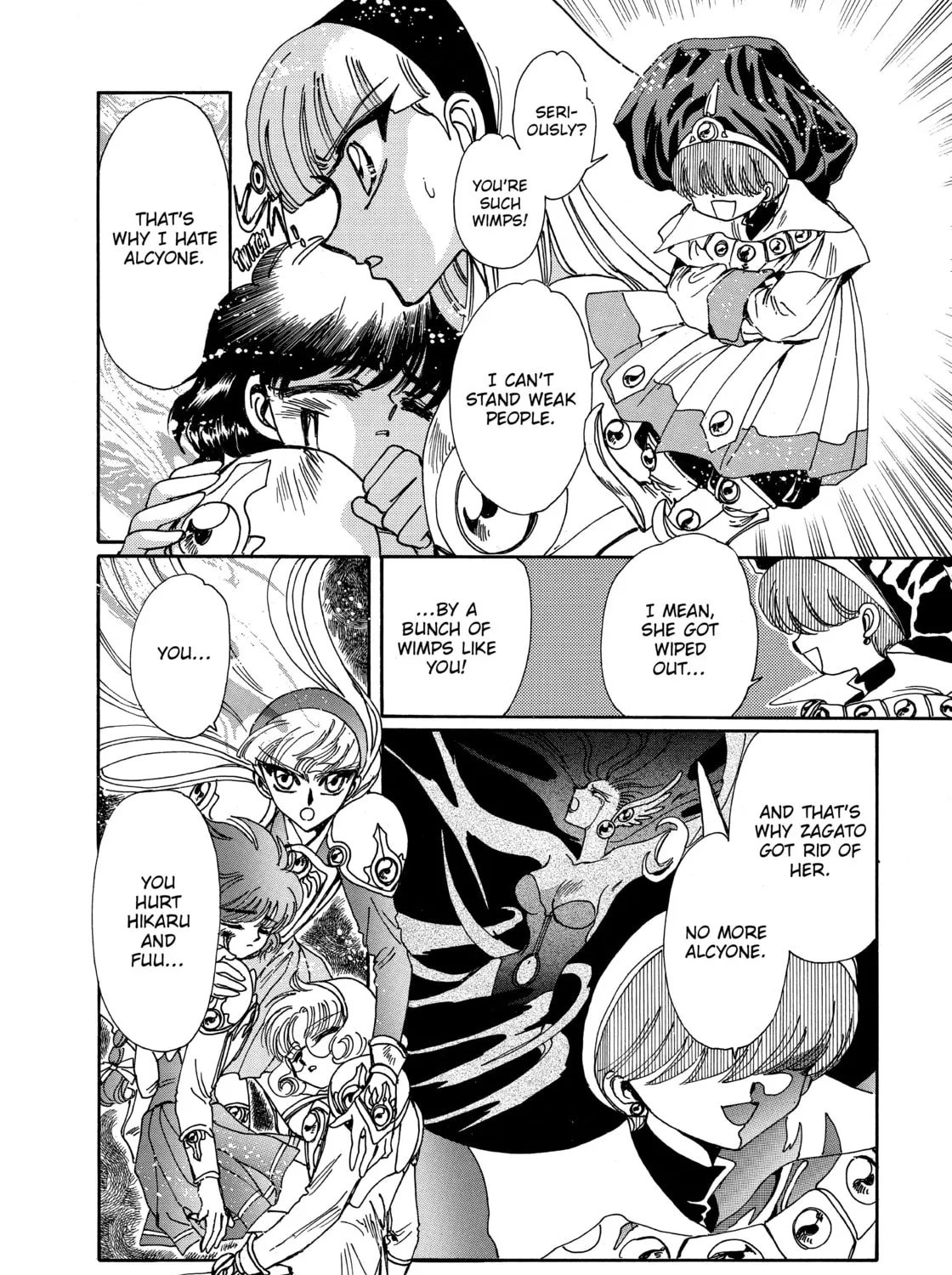 Magic Knight Rayearth Chapter 3 page 21 - 