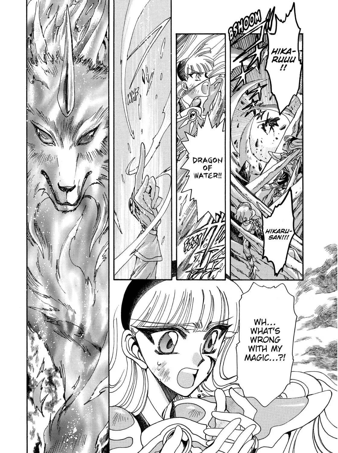 Magic Knight Rayearth Chapter 3 page 207 - 