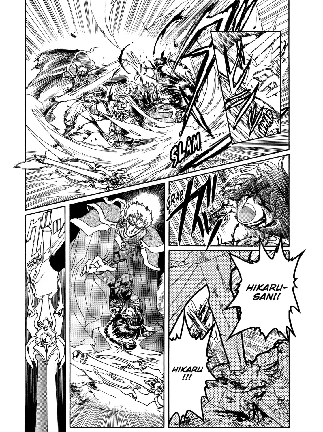 Magic Knight Rayearth Chapter 3 page 211 - 