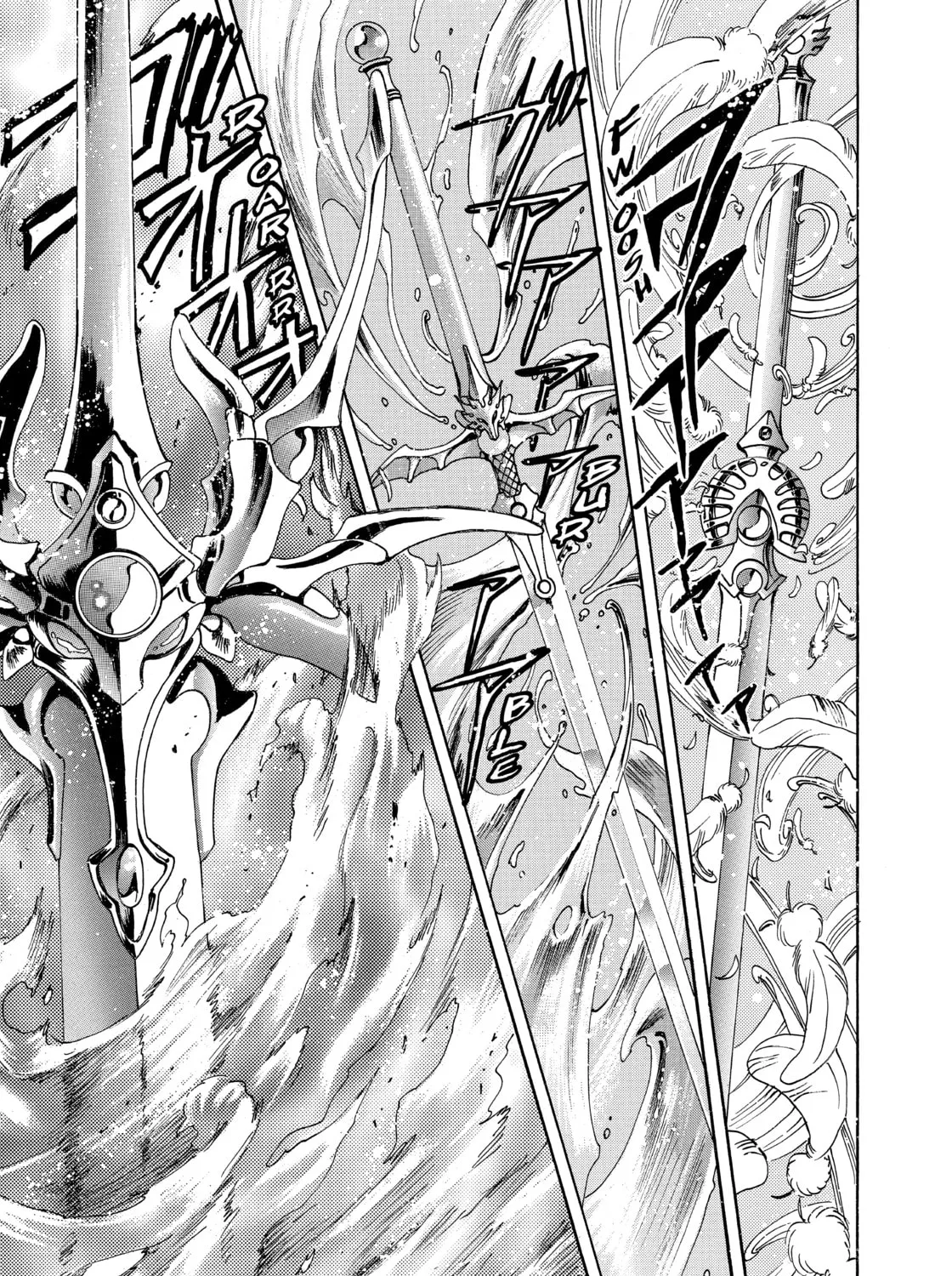 Magic Knight Rayearth Chapter 3 page 223 - 
