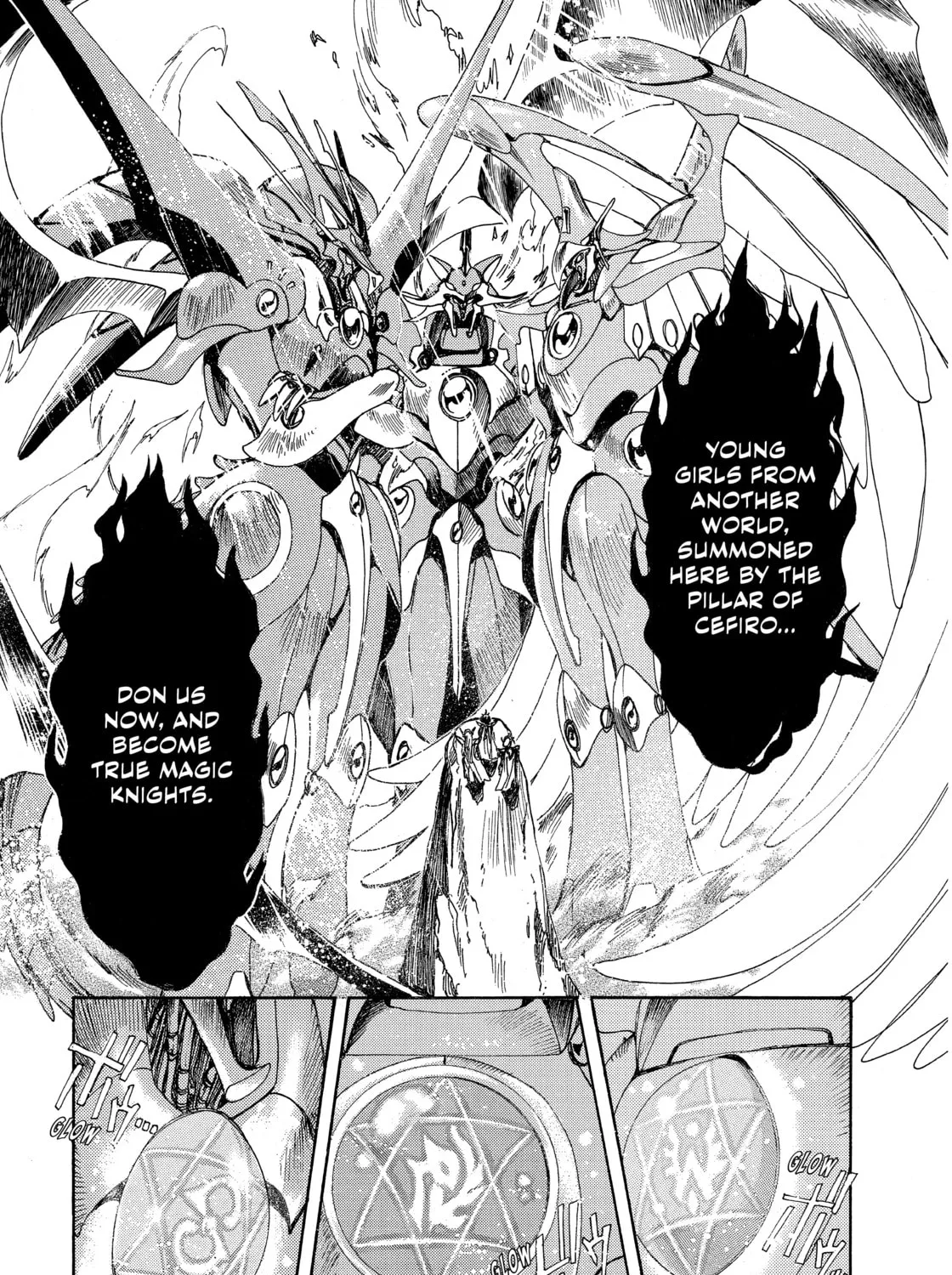 Magic Knight Rayearth Chapter 3 page 231 - 
