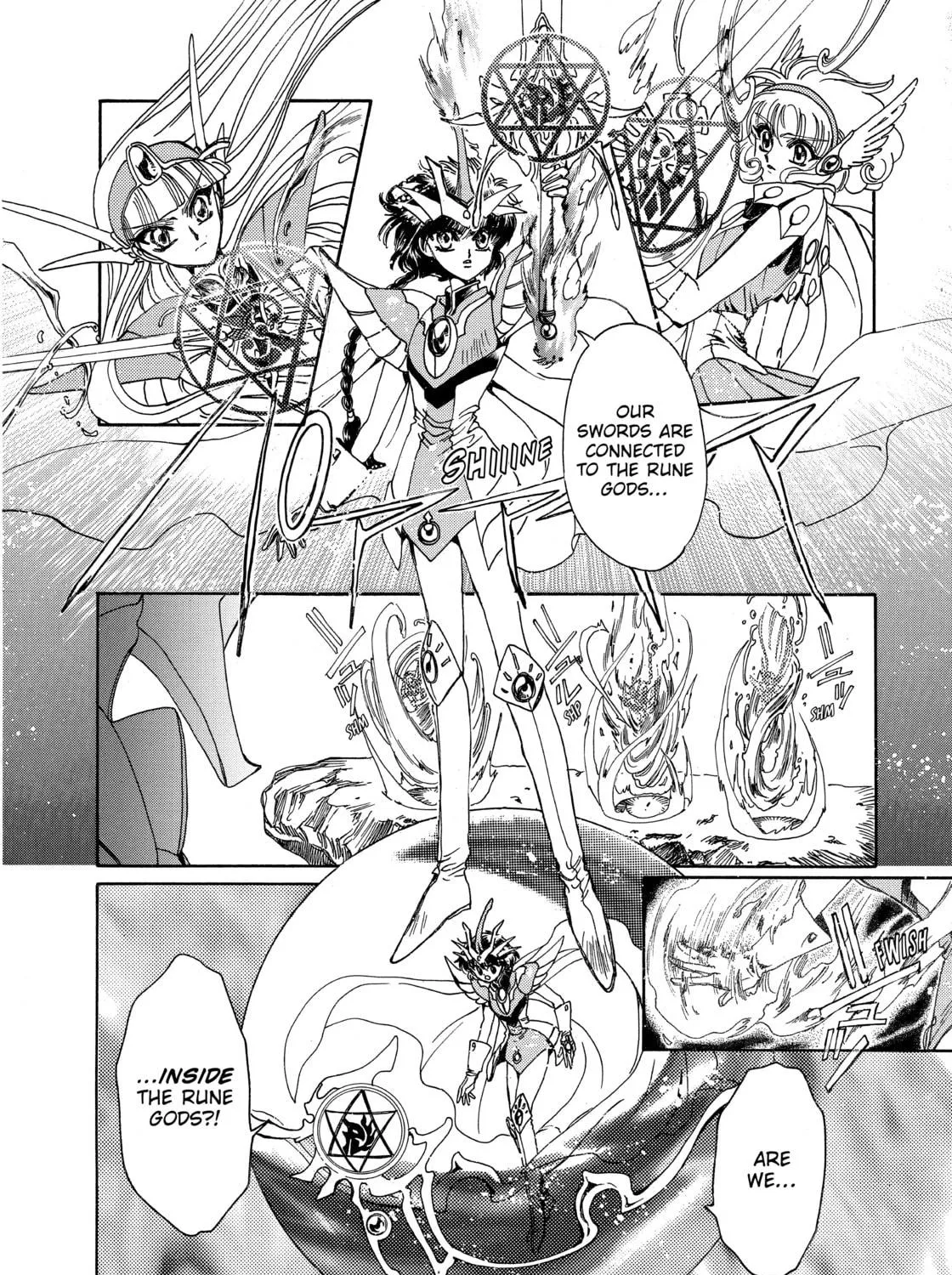 Magic Knight Rayearth Chapter 3 page 233 - 