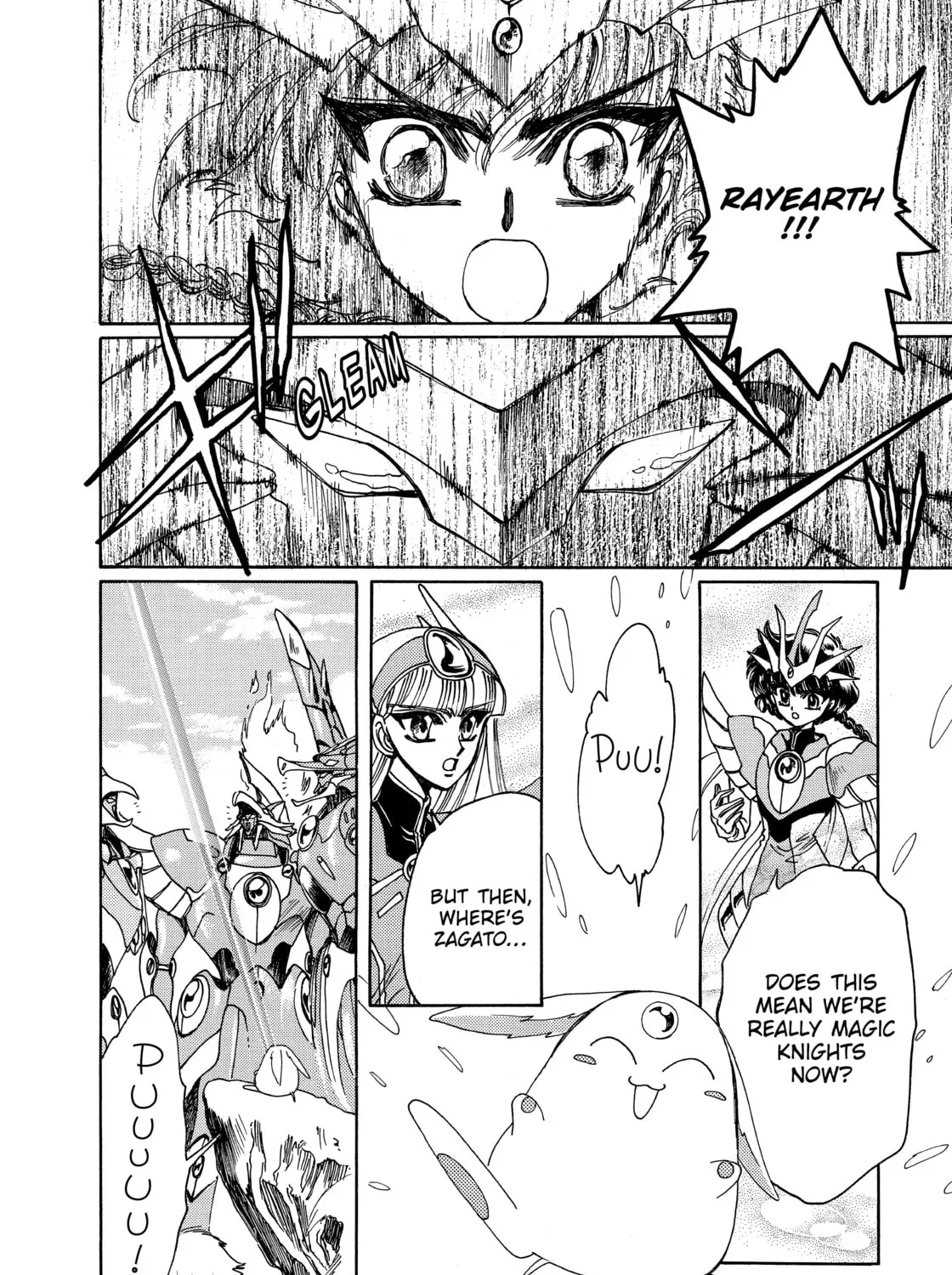 Magic Knight Rayearth Chapter 3 page 237 - 