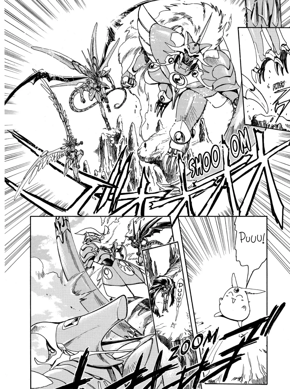 Magic Knight Rayearth Chapter 3 page 241 - 
