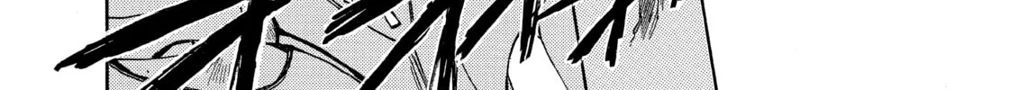 Magic Knight Rayearth Chapter 3 page 242 - 