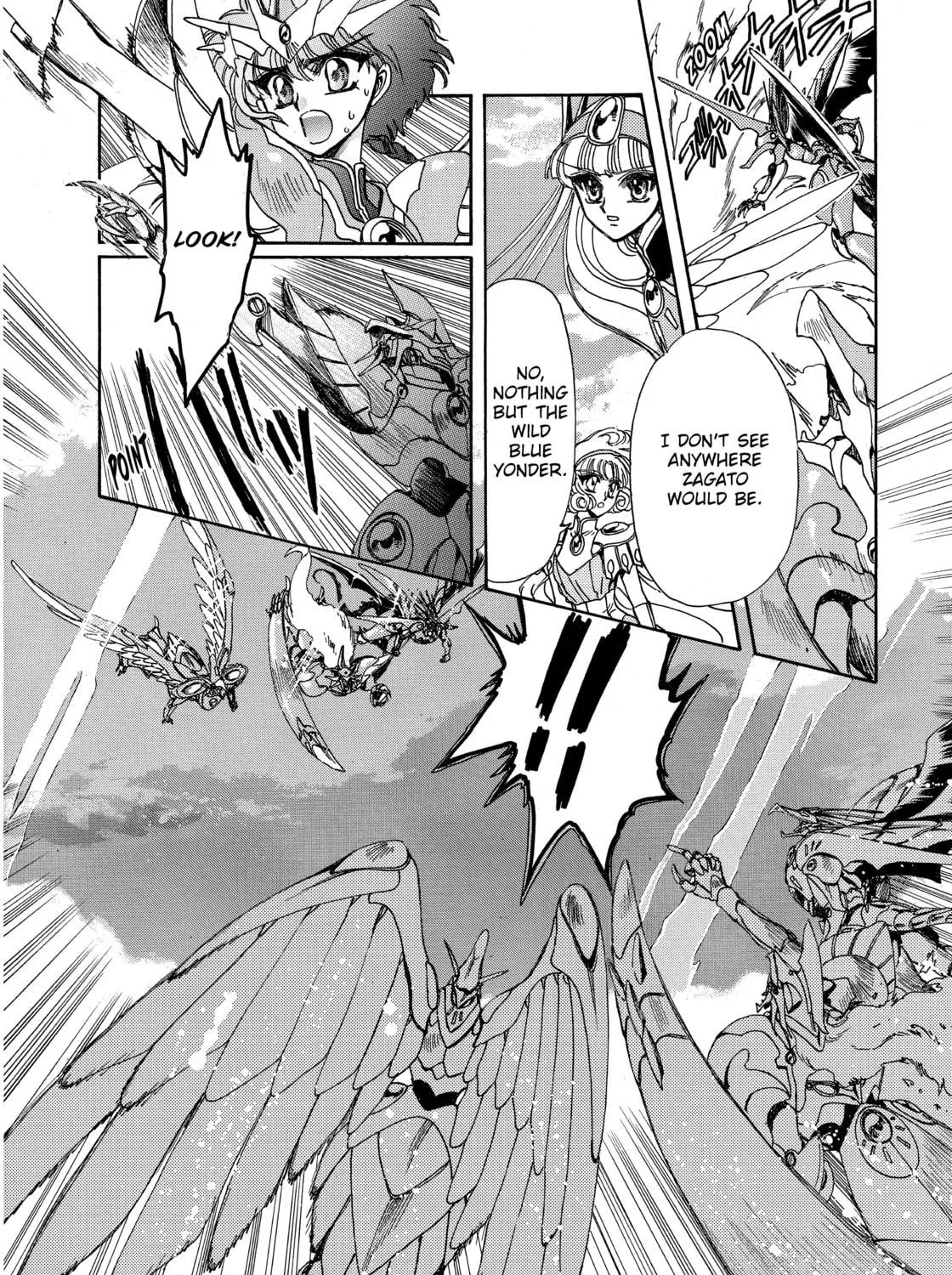Magic Knight Rayearth Chapter 3 page 245 - 