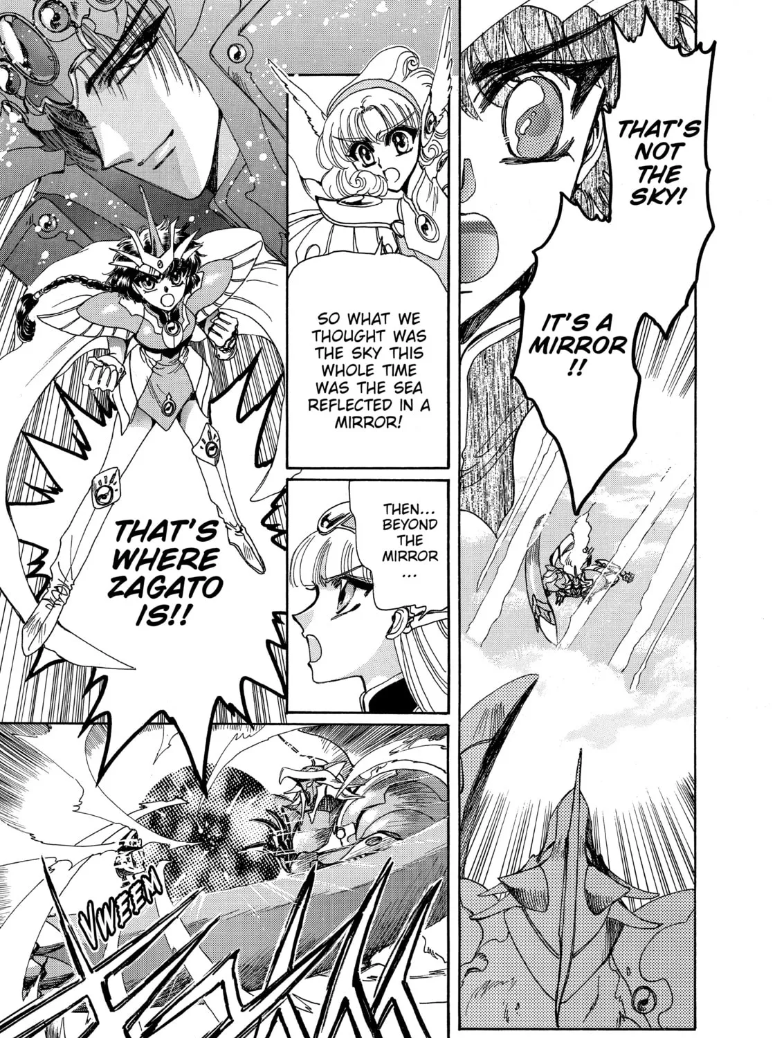 Magic Knight Rayearth Chapter 3 page 247 - 
