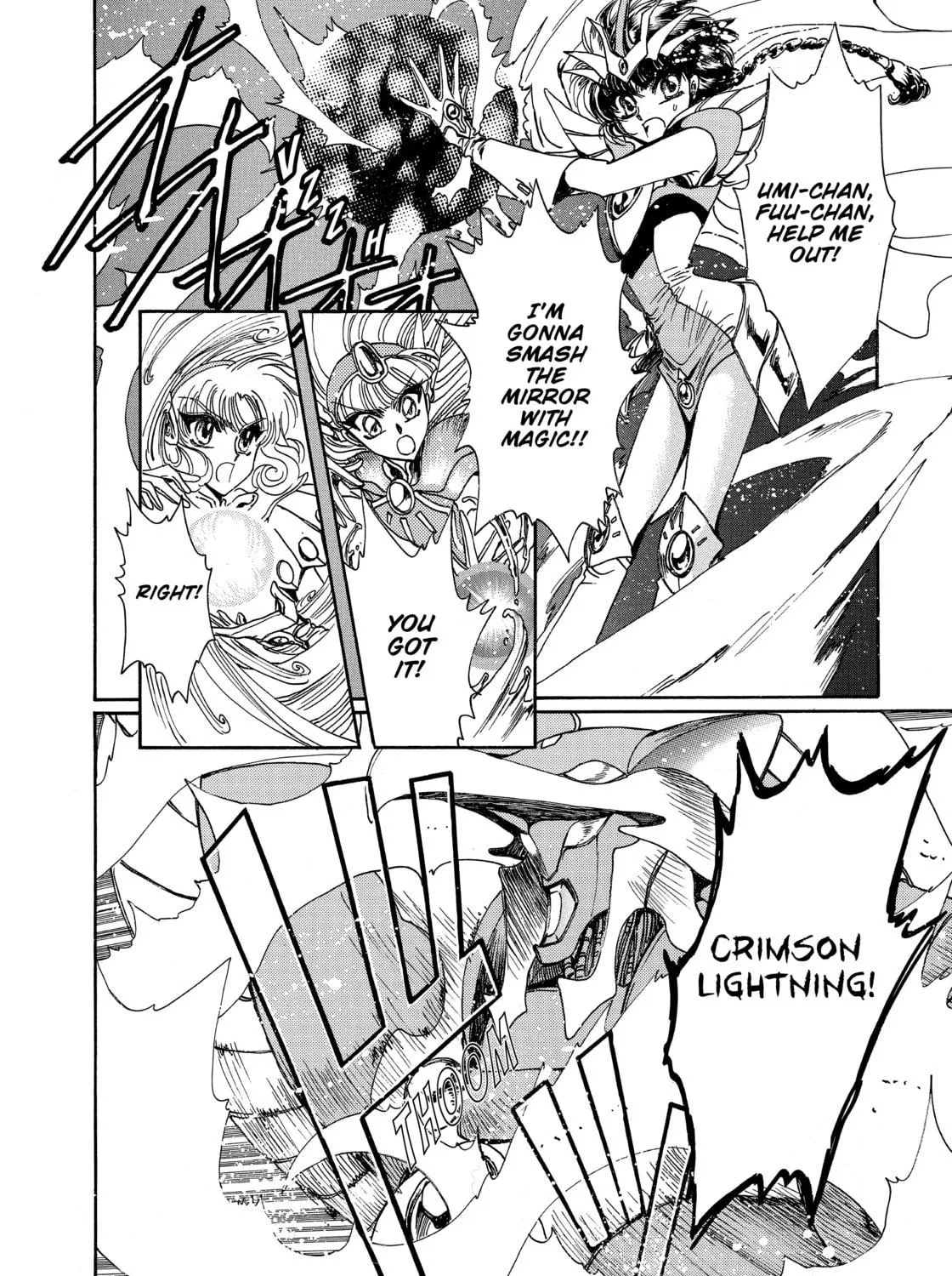 Magic Knight Rayearth Chapter 3 page 249 - 