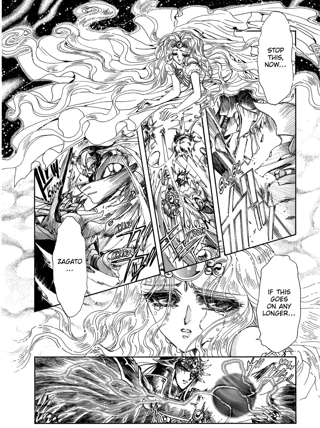 Magic Knight Rayearth Chapter 3 page 267 - 