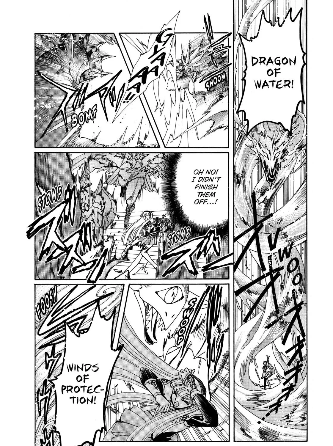 Magic Knight Rayearth Chapter 3 page 29 - 