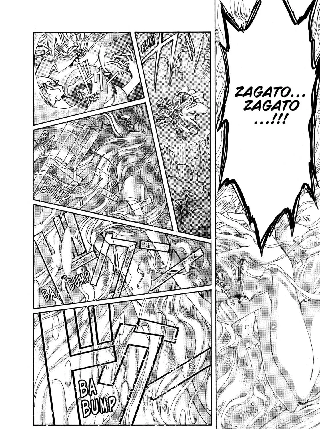 Magic Knight Rayearth Chapter 3 page 293 - 