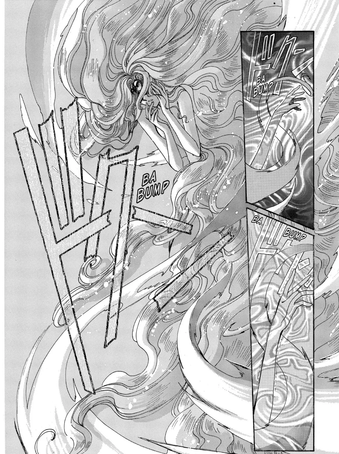 Magic Knight Rayearth Chapter 3 page 297 - 