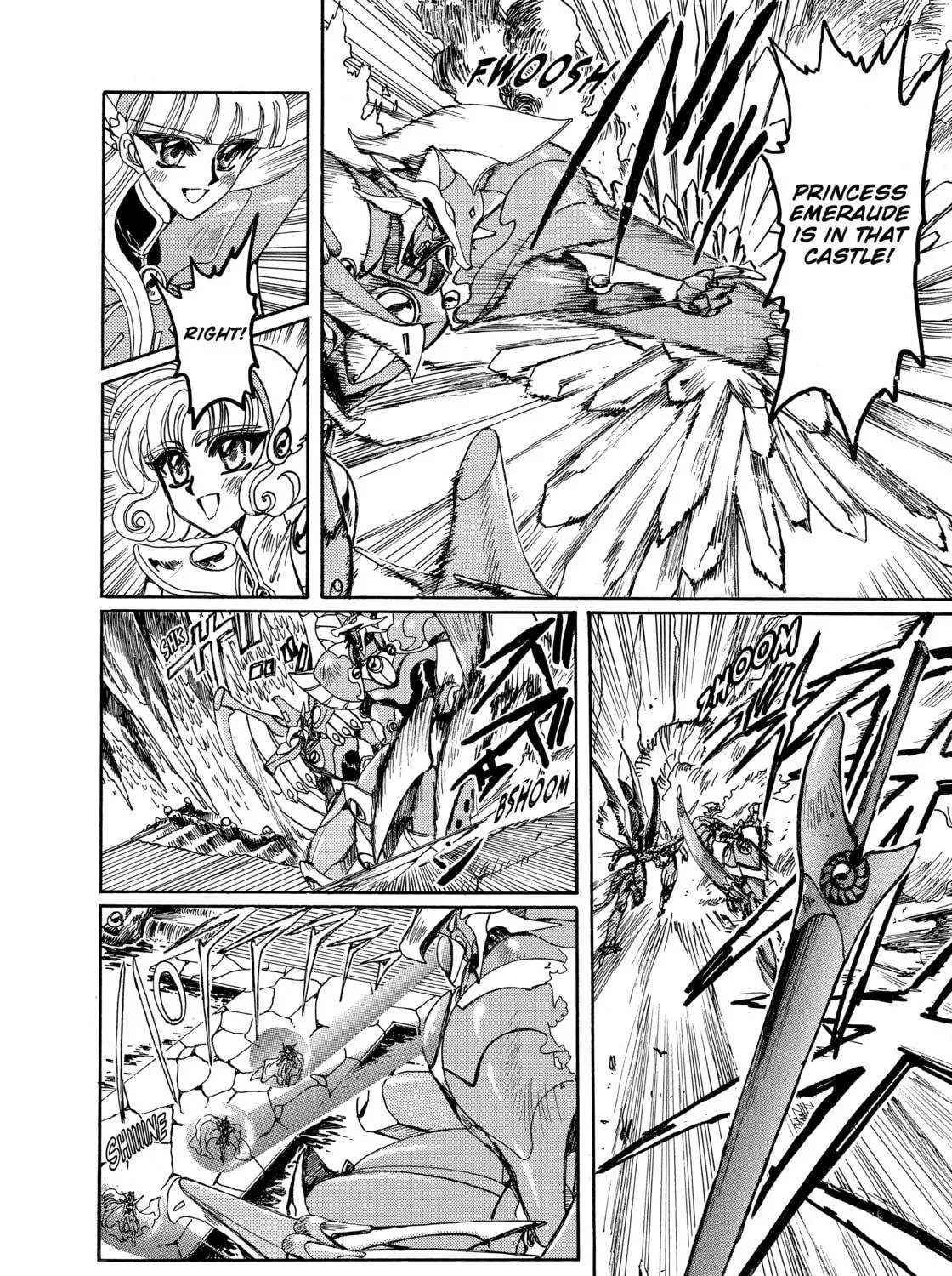 Magic Knight Rayearth Chapter 3 page 311 - 