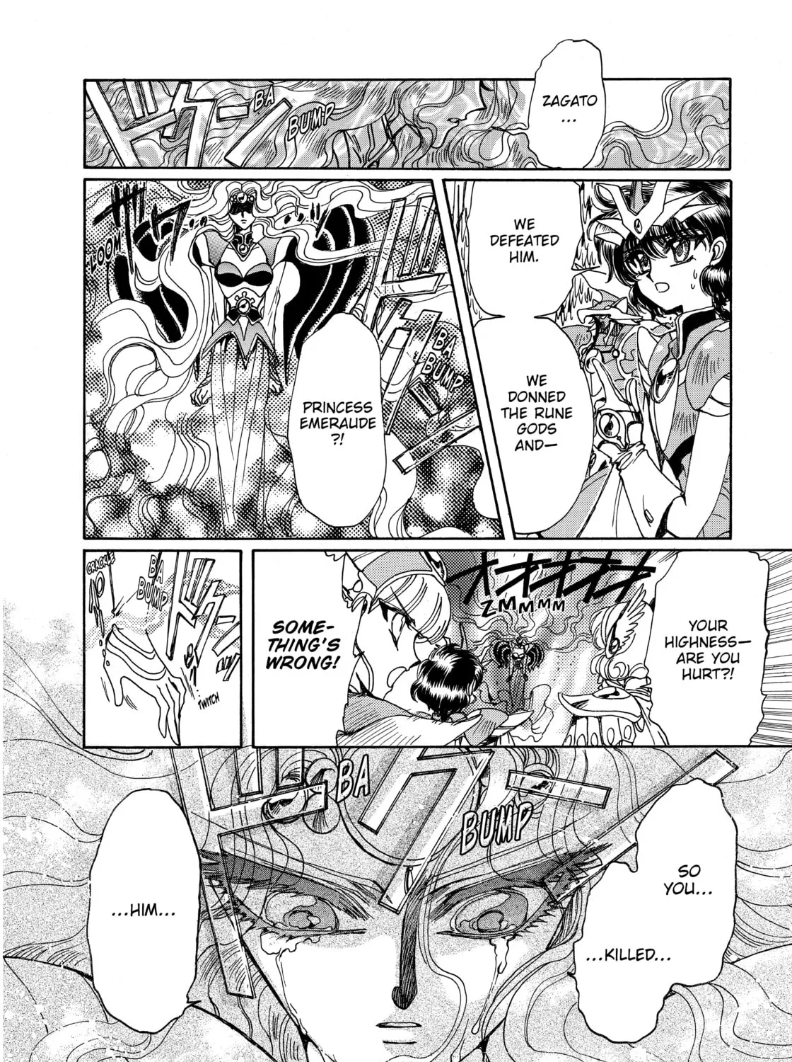 Magic Knight Rayearth Chapter 3 page 321 - 
