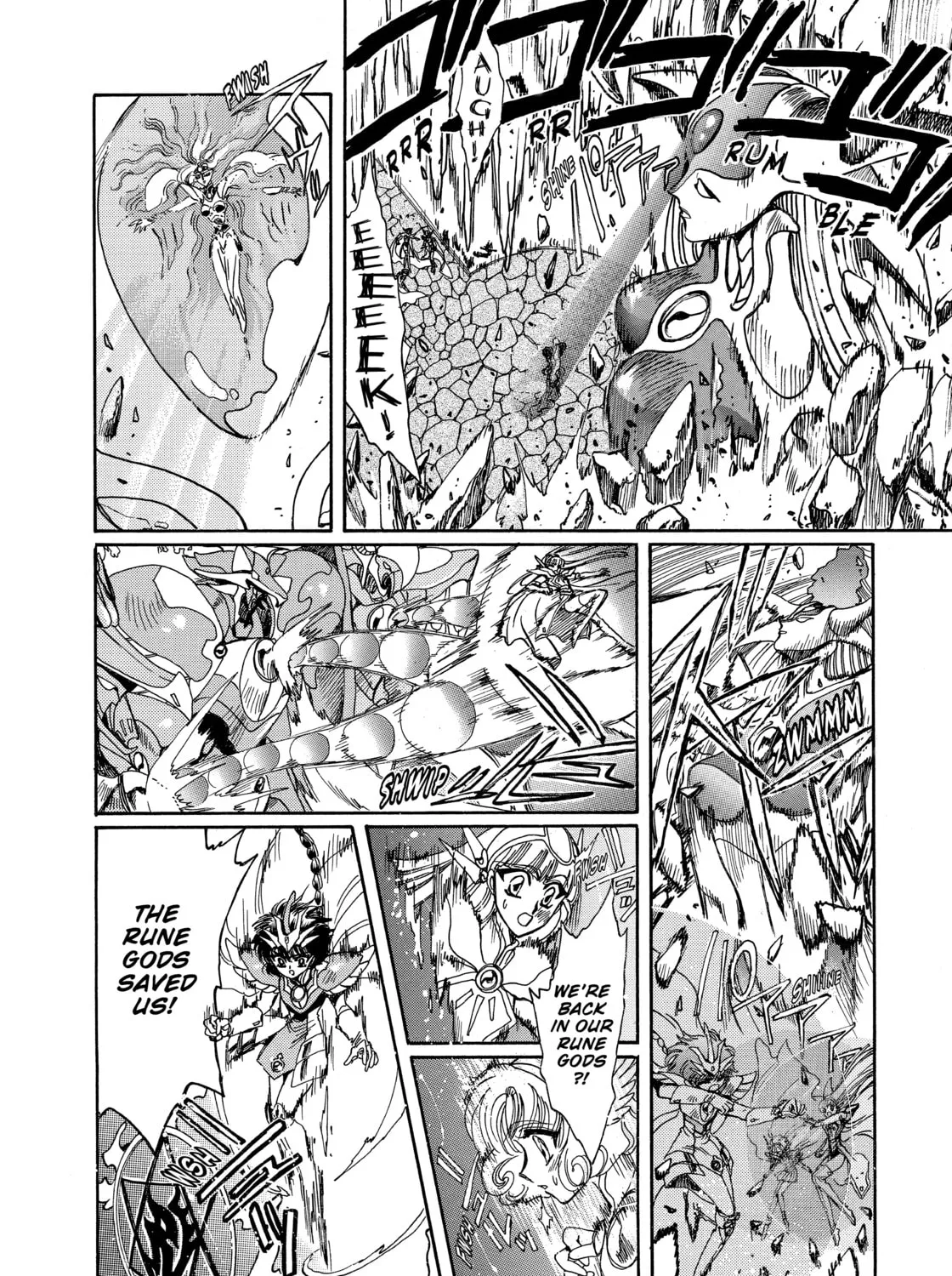 Magic Knight Rayearth Chapter 3 page 327 - 