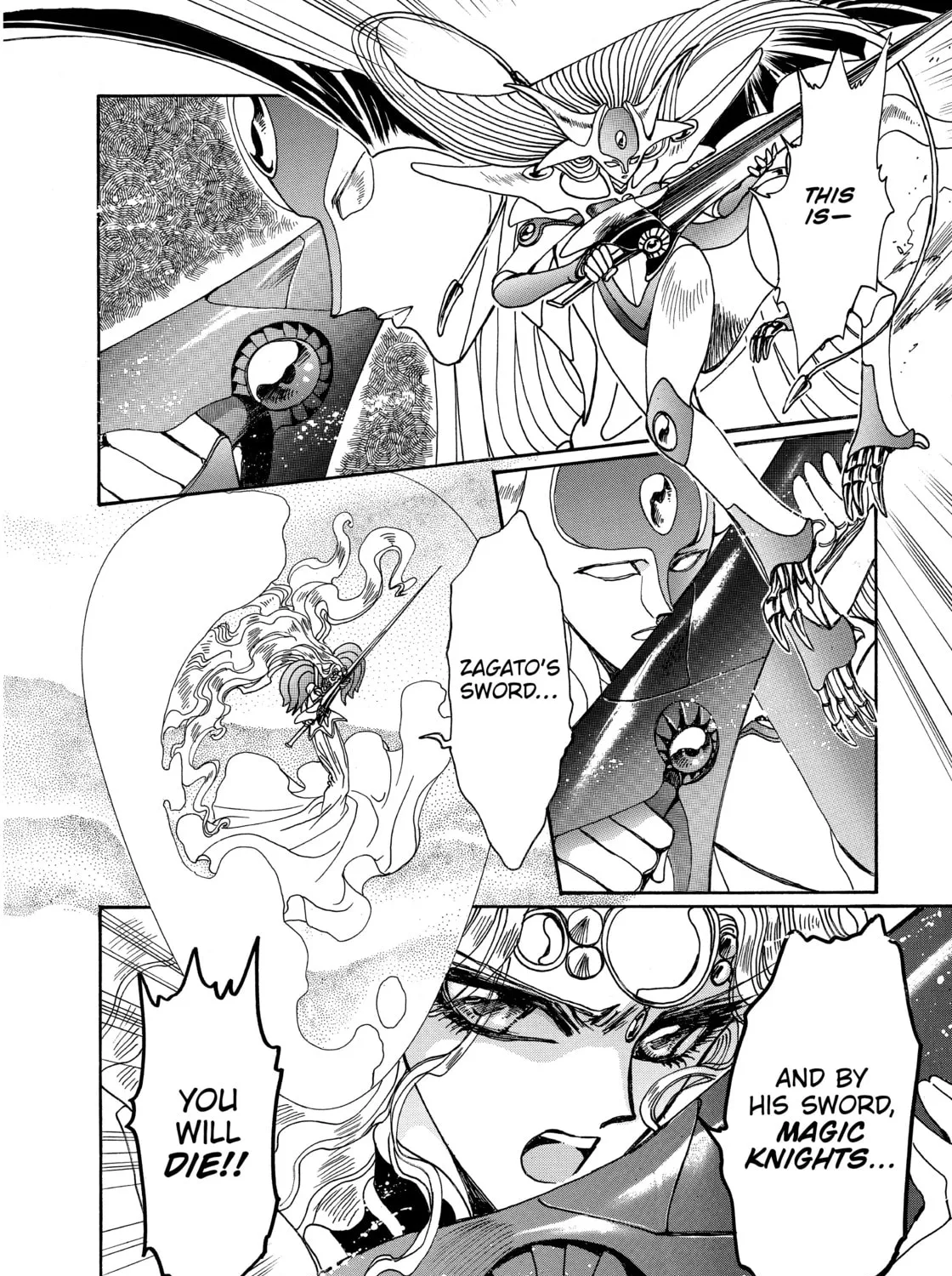 Magic Knight Rayearth Chapter 3 page 331 - 