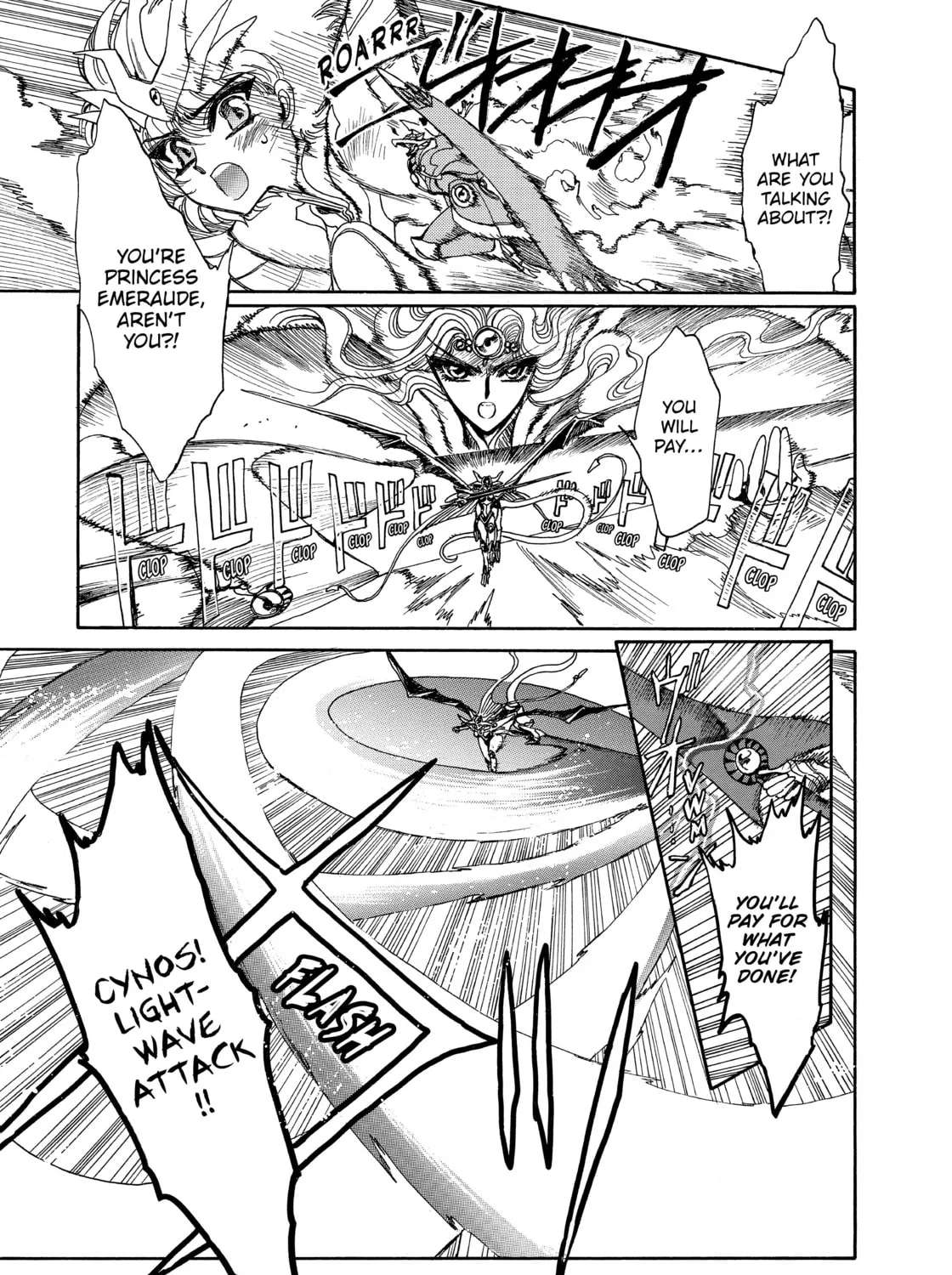 Magic Knight Rayearth Chapter 3 page 333 - 