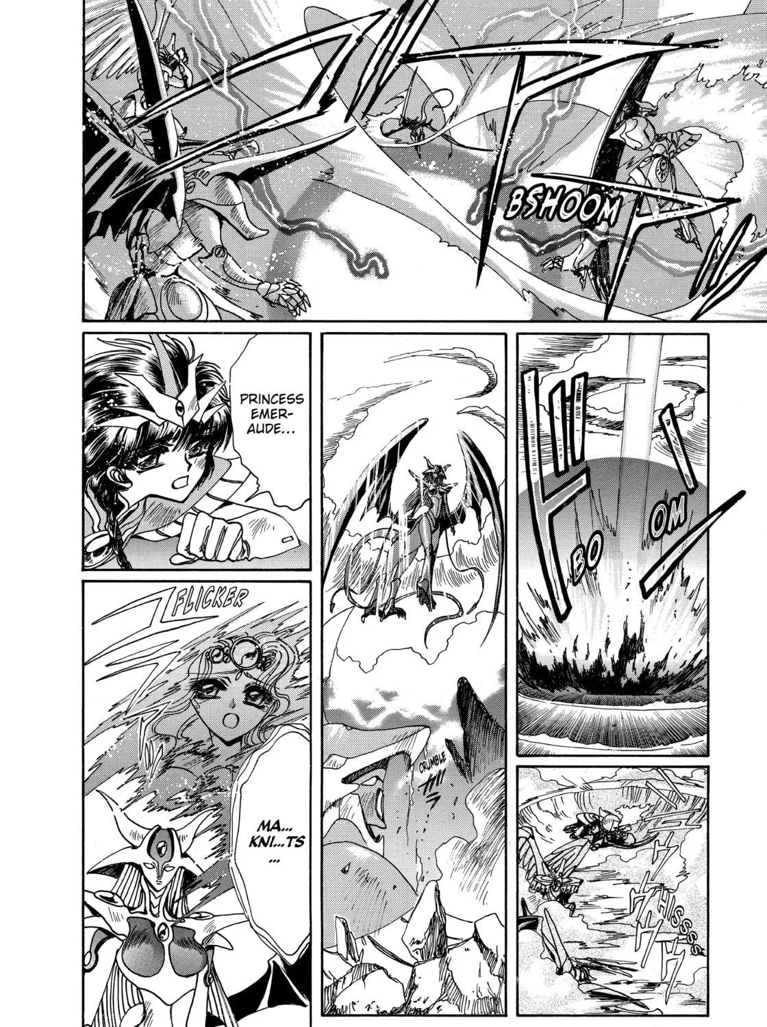 Magic Knight Rayearth Chapter 3 page 339 - 
