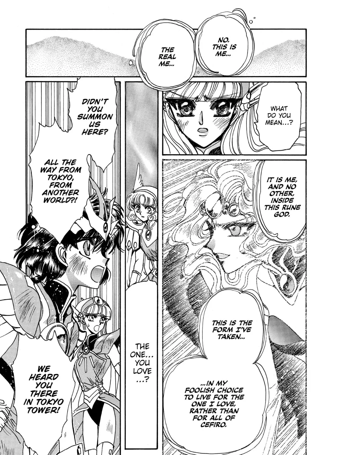 Magic Knight Rayearth Chapter 3 page 345 - 