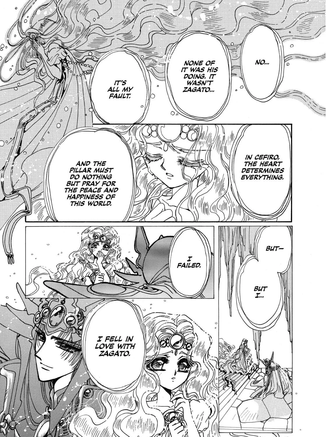 Magic Knight Rayearth Chapter 3 page 349 - 