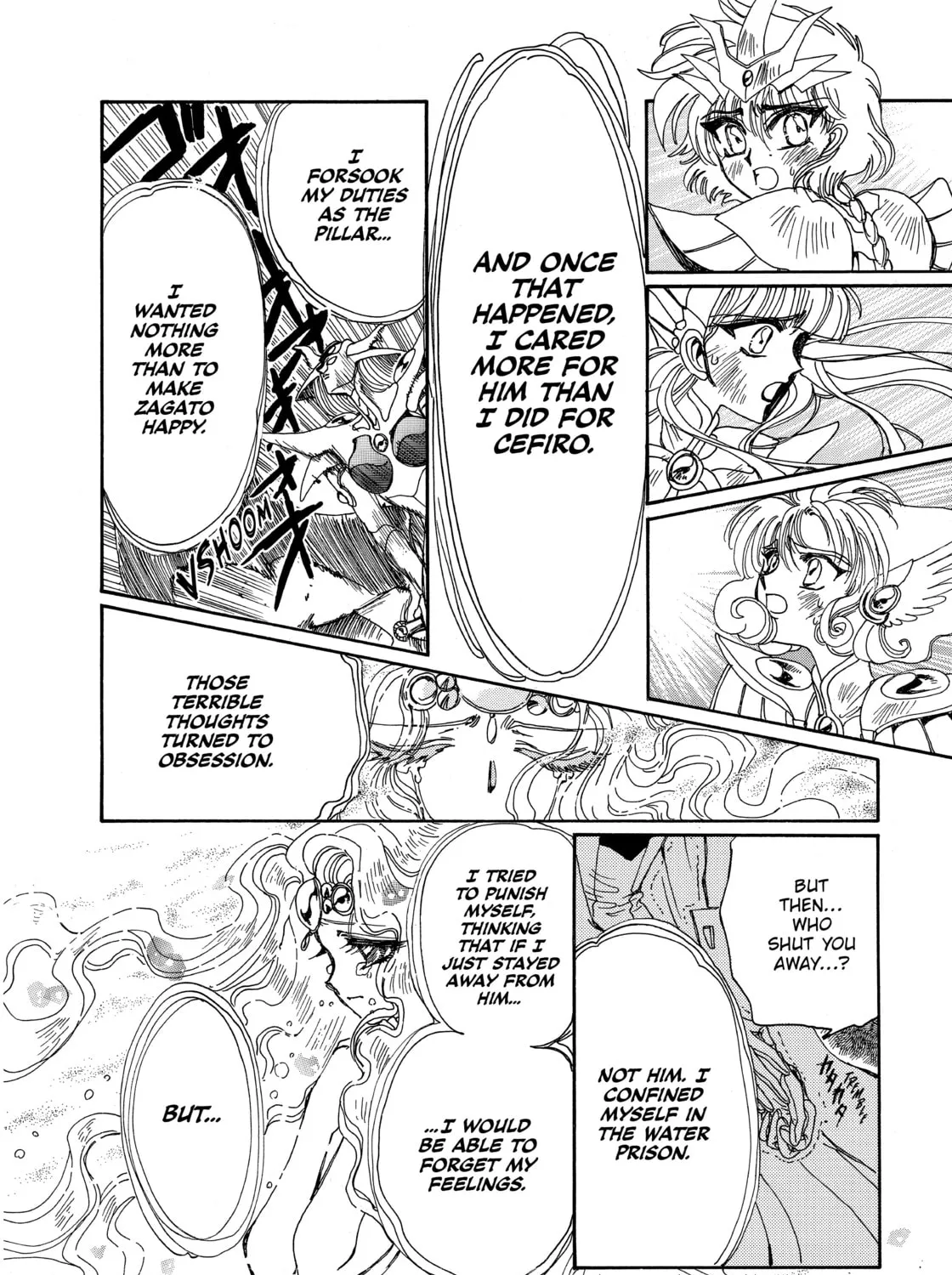 Magic Knight Rayearth Chapter 3 page 351 - 