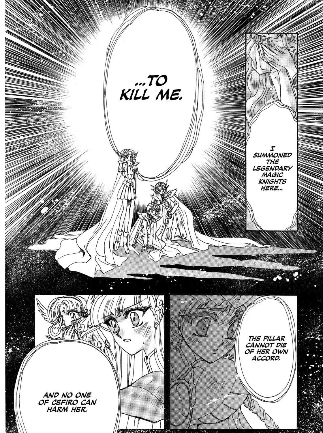 Magic Knight Rayearth Chapter 3 page 355 - 