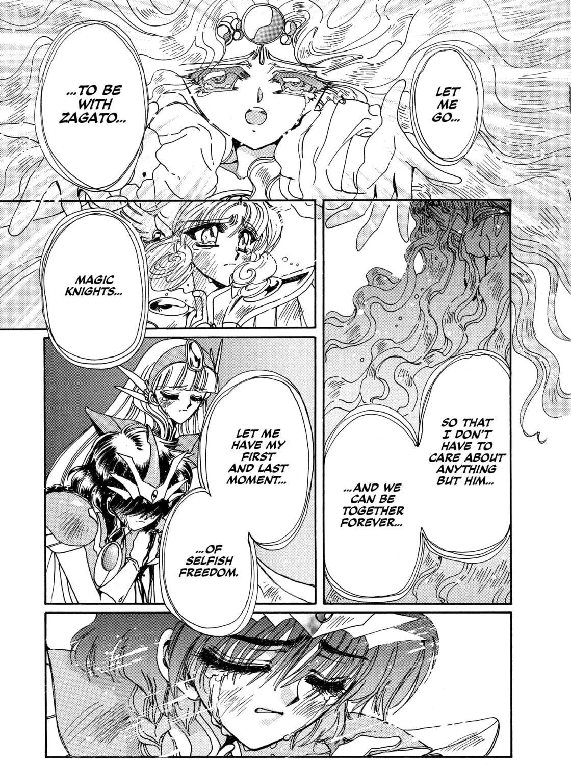 Magic Knight Rayearth Chapter 3 page 365 - 