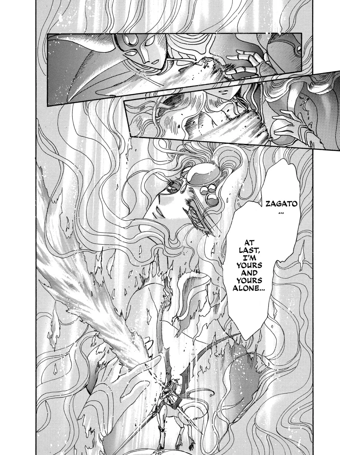 Magic Knight Rayearth Chapter 3 page 373 - 