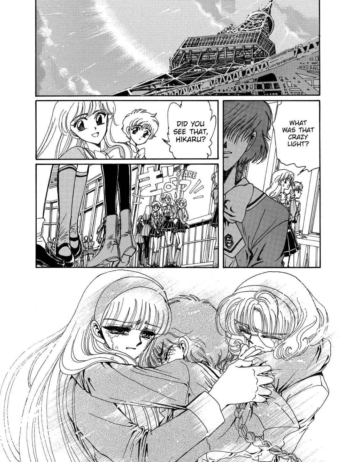 Magic Knight Rayearth Chapter 3 page 377 - 