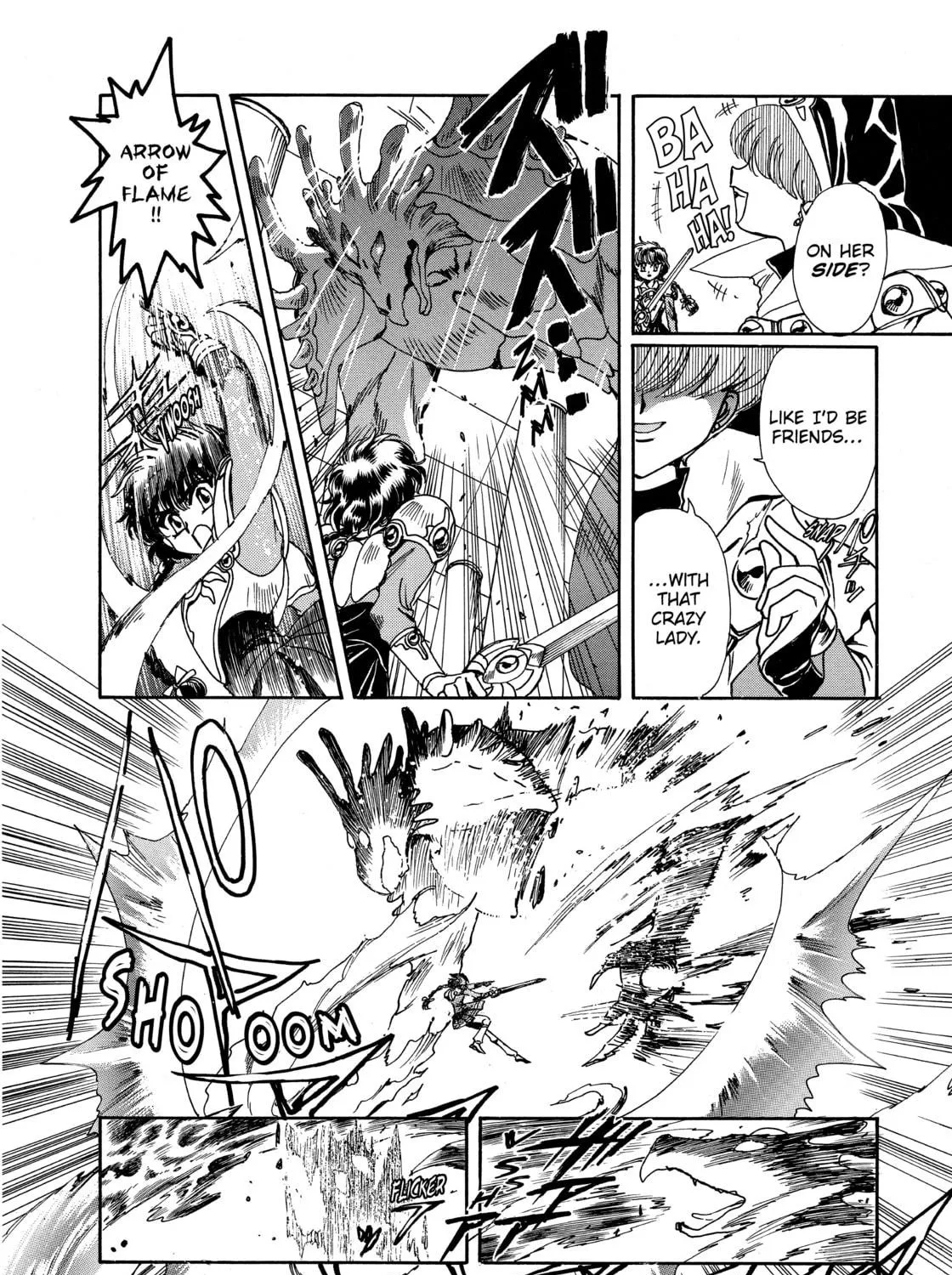 Magic Knight Rayearth Chapter 3 page 5 - 